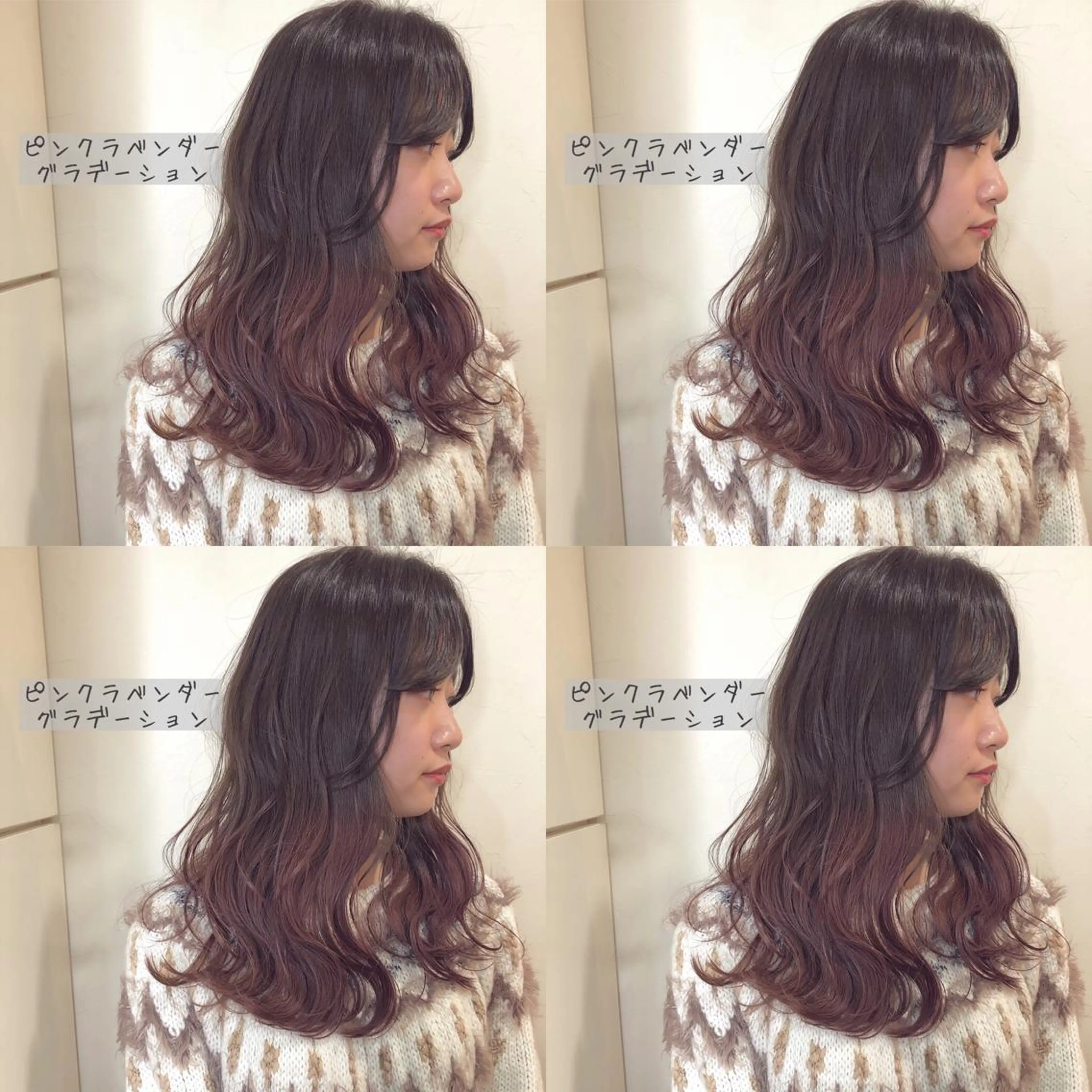 セミロング カラー ブリーチ あさだ しゅうたろうのヘアスタイル