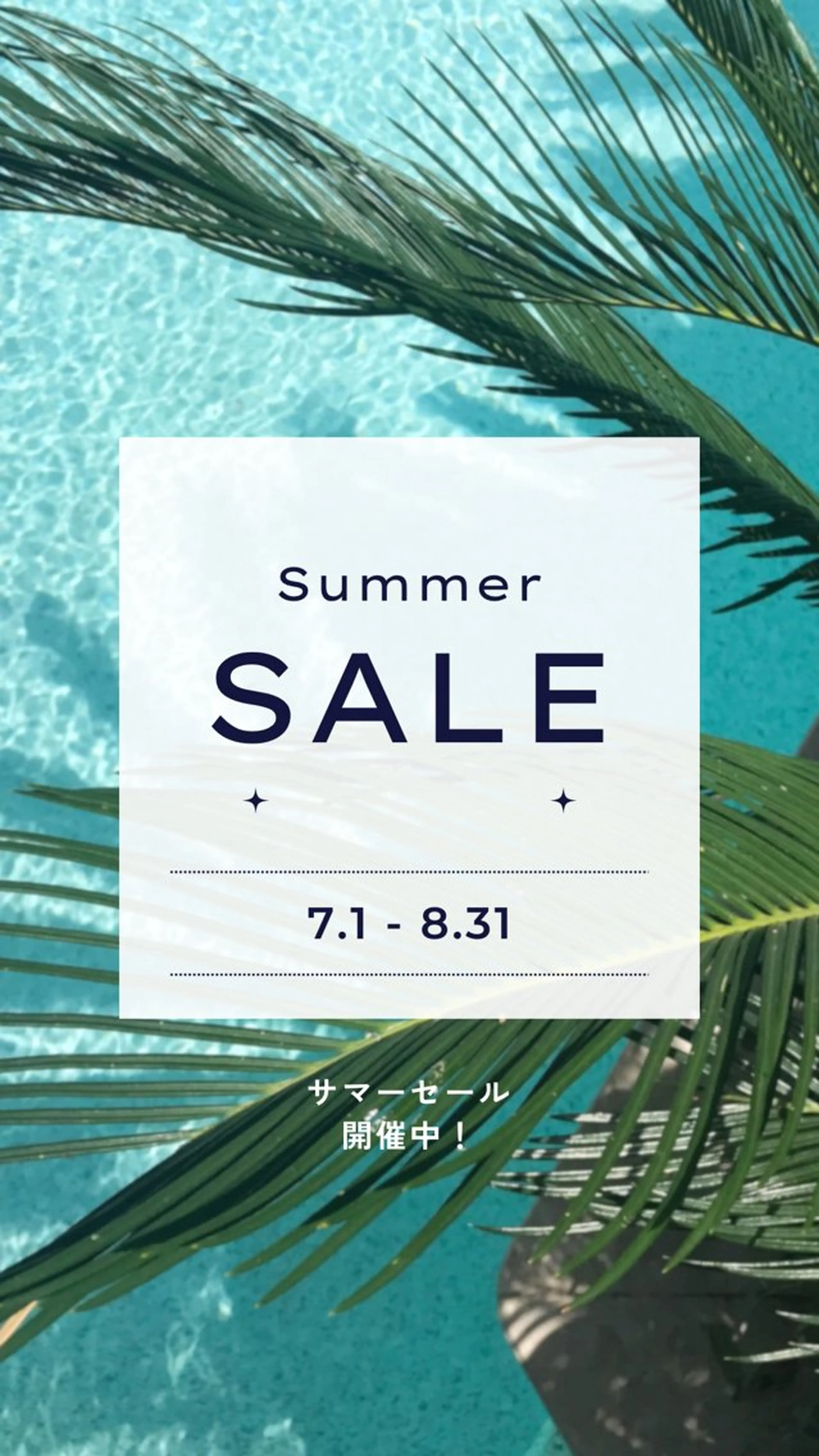 川越デリケートゾーン 光脱毛/ワックス脱毛のエステ・リラクイメージ