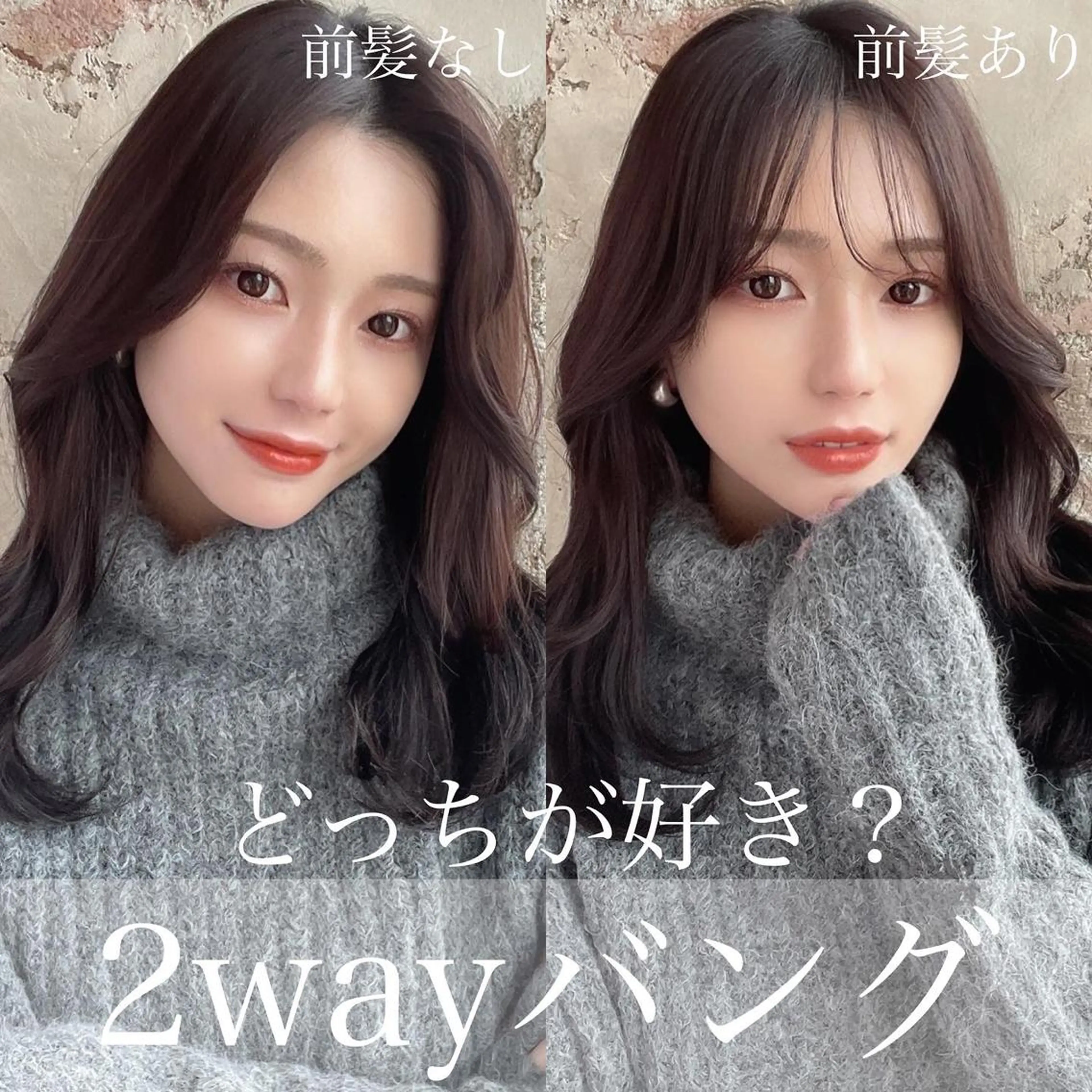 セミロング カラー パーマ ヘアアレンジ イルミナカラー くびれヘア 顔周りカット 髪質改善 韓国風ヘア 日本一の小顔カット/ ボブ/顔周り/韓国のヘアスタイル