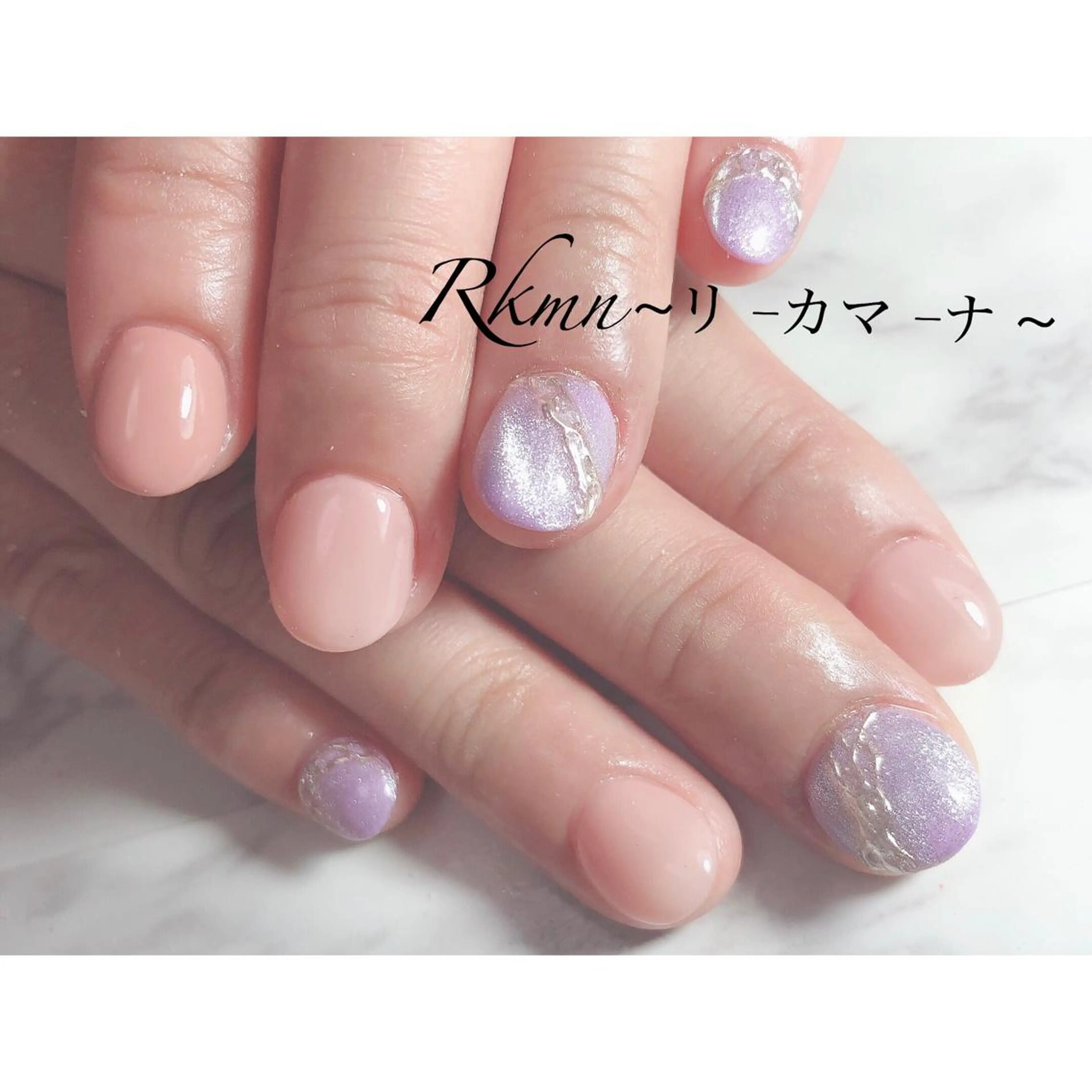 ネイル アートネイル フレンチネイル ジェルネイル グラデーション マグネットネイル ハンドネイル フットネイル ハンドケア Rkmn ~リ-カマ-ナ~のネイルデザイン