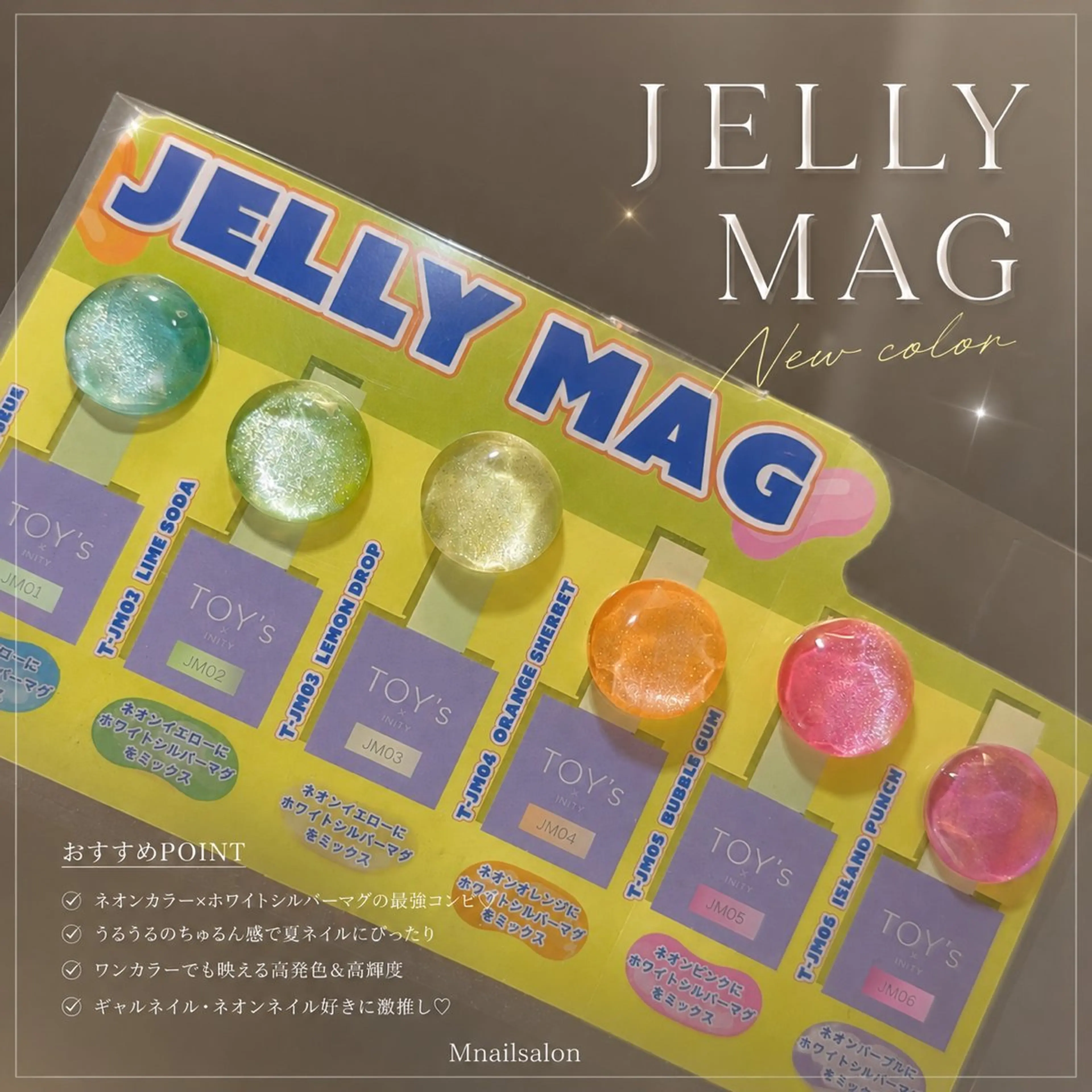 ネイル マグネットネイル ハンドネイル Mnailsalon フィルイン対応サロンのネイルデザイン