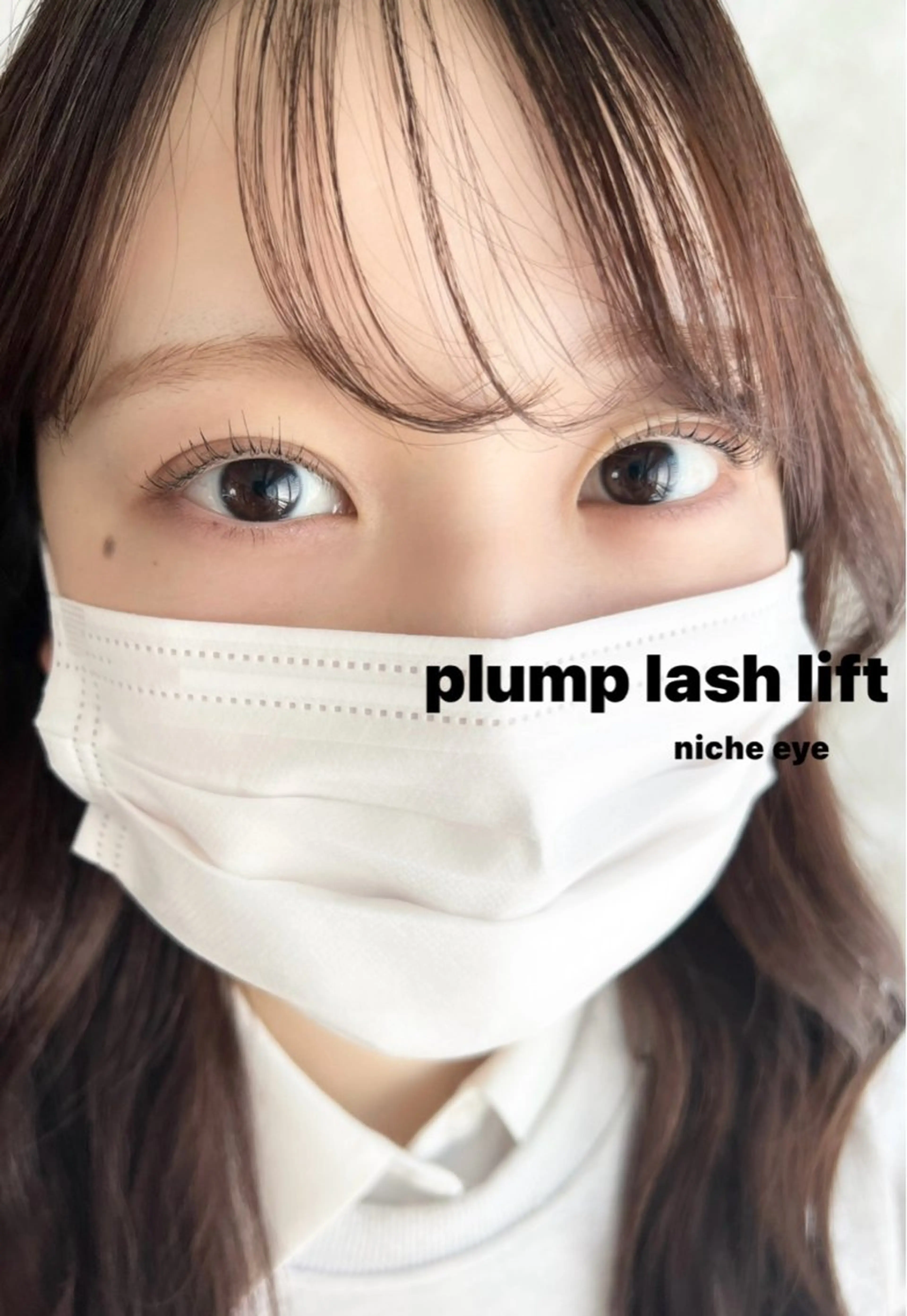 マツエク・マツパ マツパ 平本 清夏のマツエク・マツパデザイン