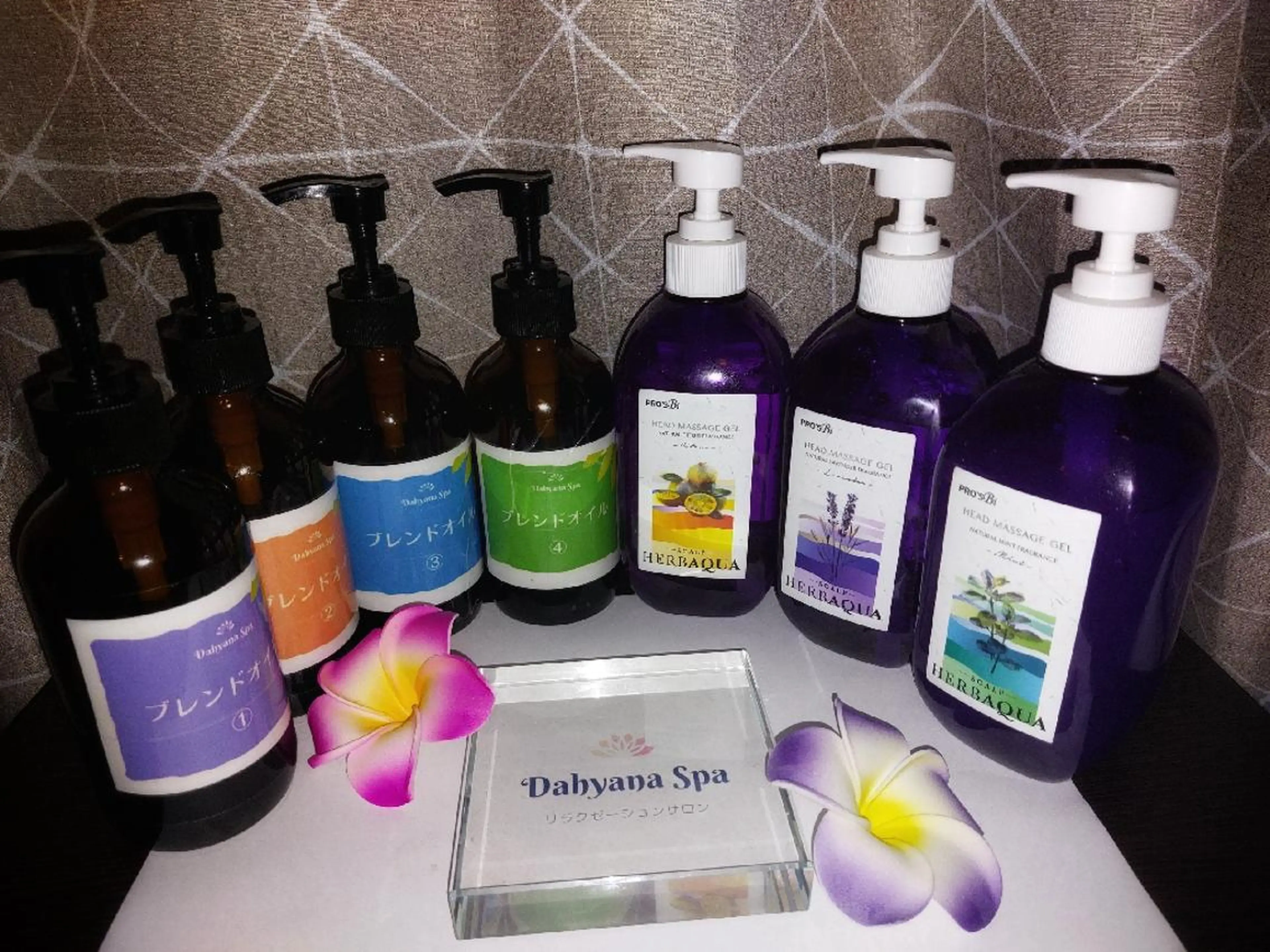 Dahyana ~ダイアナ~のエステ・リラクイメージ