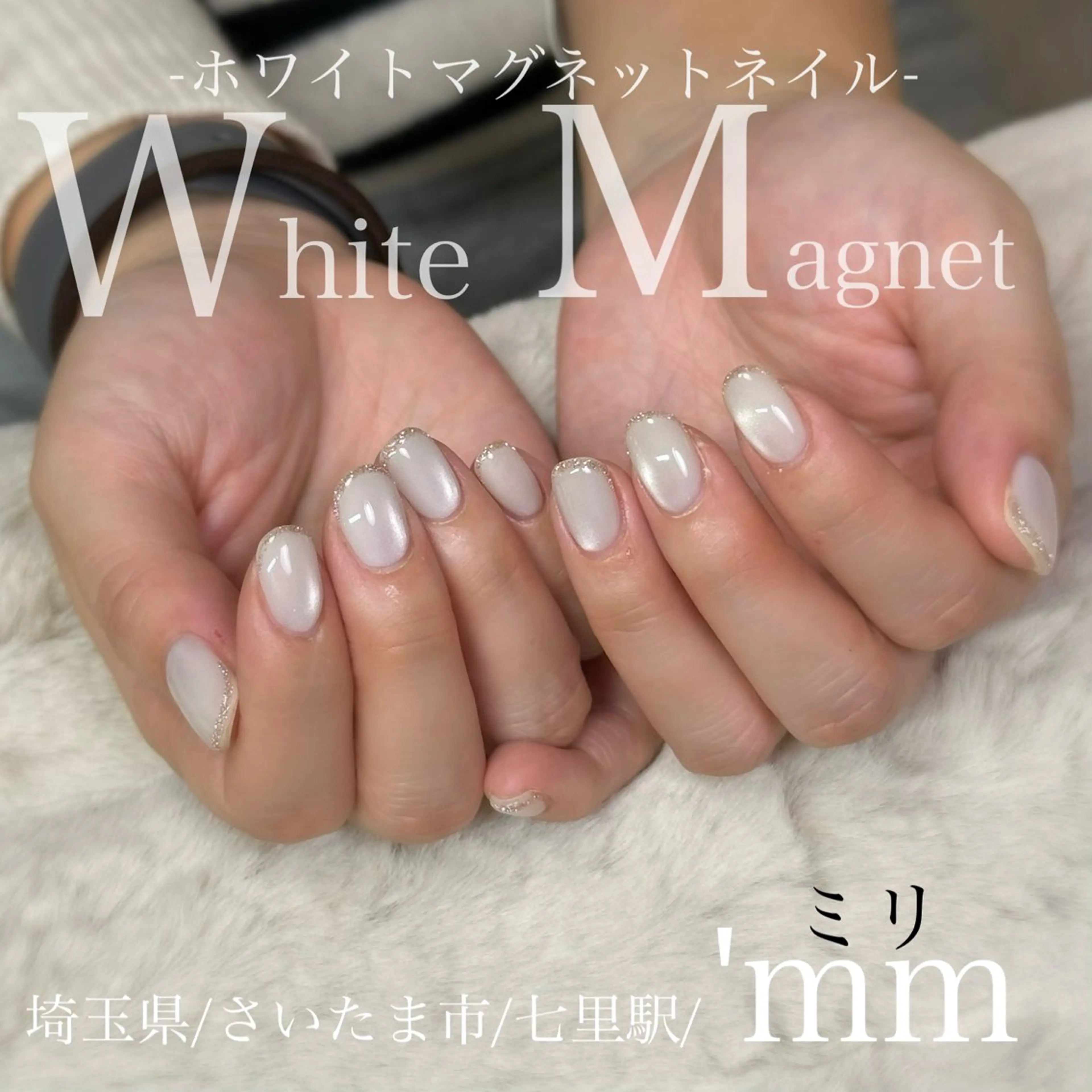 ネイル ハンドネイル 'mm  (ミリ) ＭＡＮＡＭＩのネイルデザイン