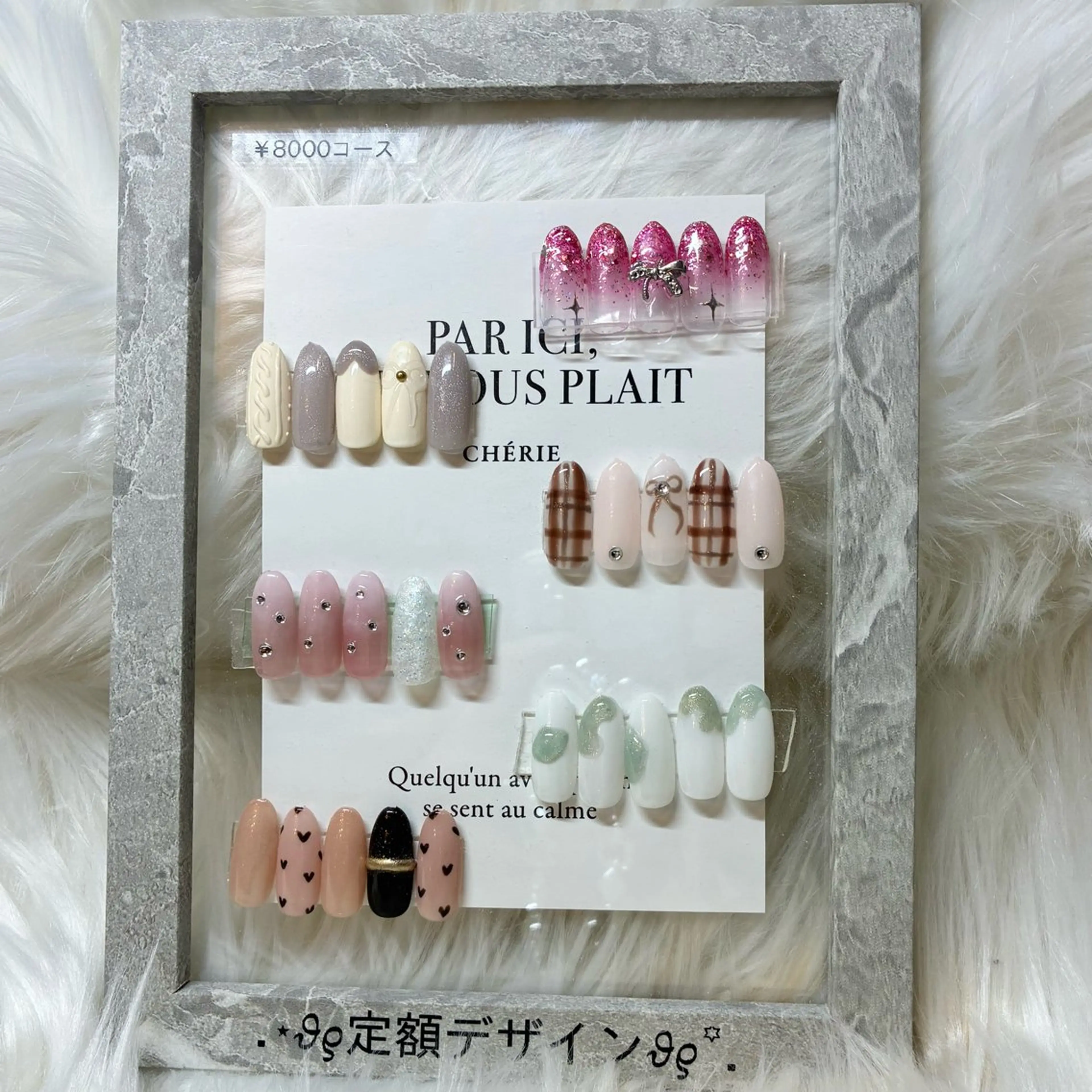 .⋆𝜗𝜚定額デザイン.⋆𝜗𝜚￥8000コース(ソフトジェルオフ込み)の写真