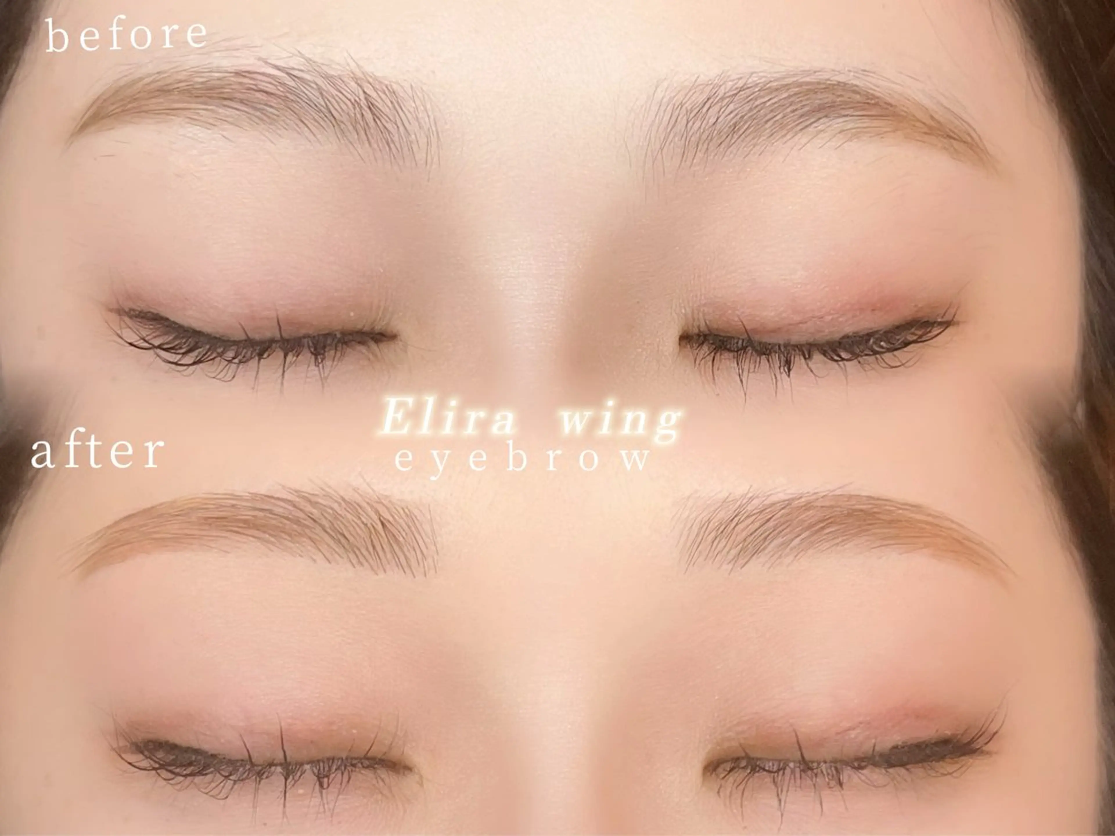 アイブロウ Elira wingのマツエク・マツパデザイン