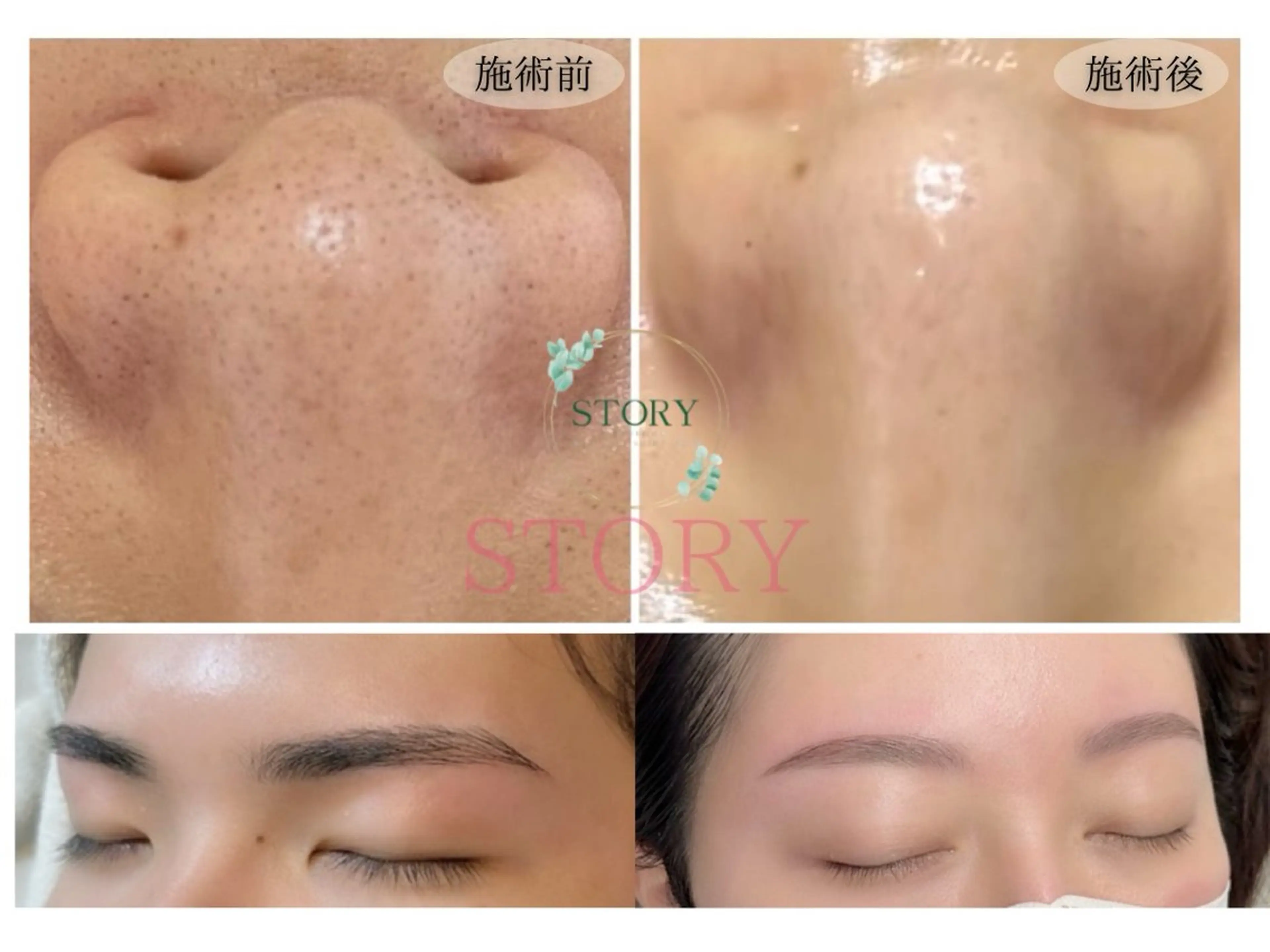 メンズ アイブロウ Sasaki Tomokaの眉毛・アイブロウイメージ