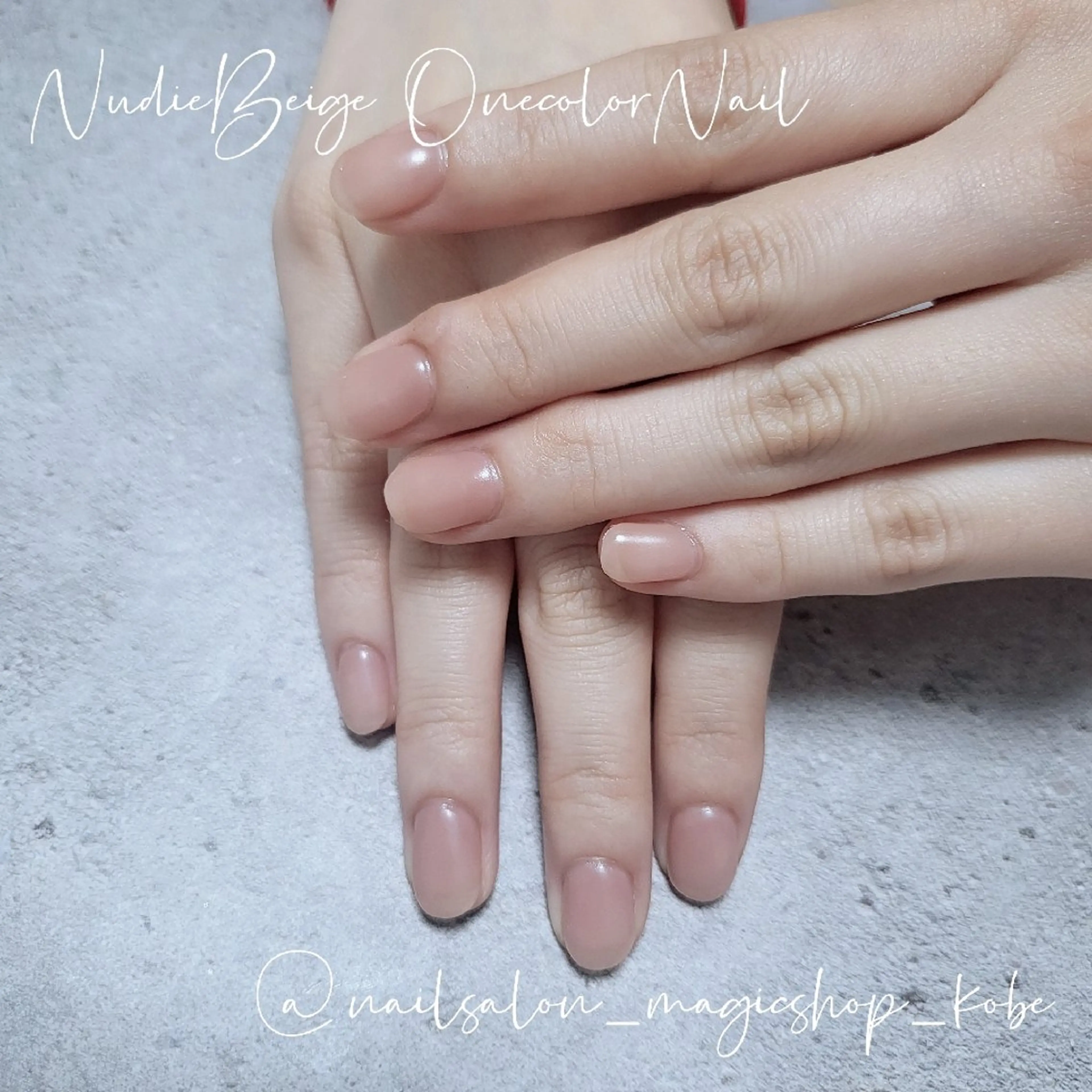 ネイル ジェルネイル オフィスネイル ワンカラーネイル ソフトジェル ハンドネイル Nailsalon MagicShopのネイルデザイン