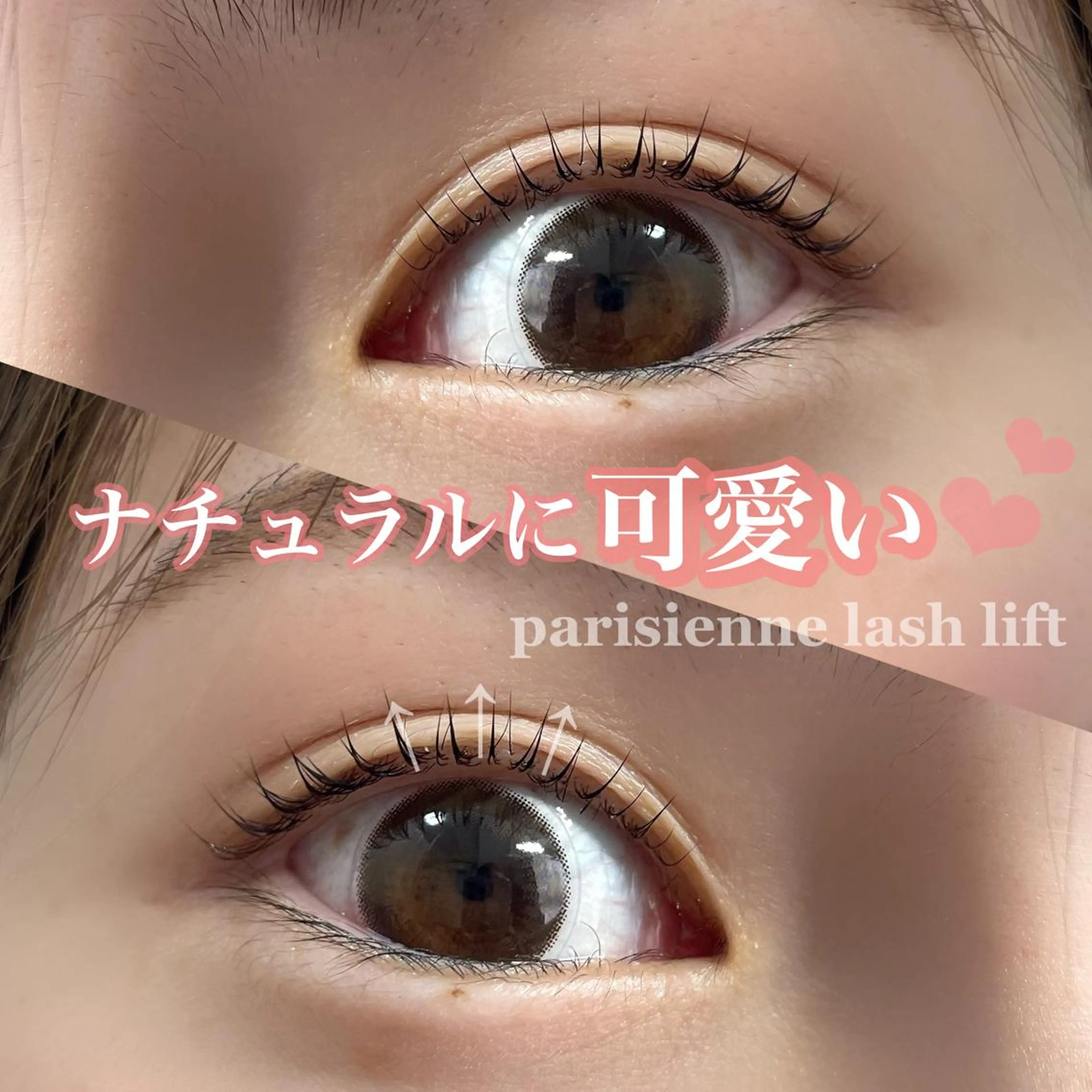 メンズ マツエク・マツパ アイブロウ マツパ Moyu eyelashのマツエク・マツパデザイン
