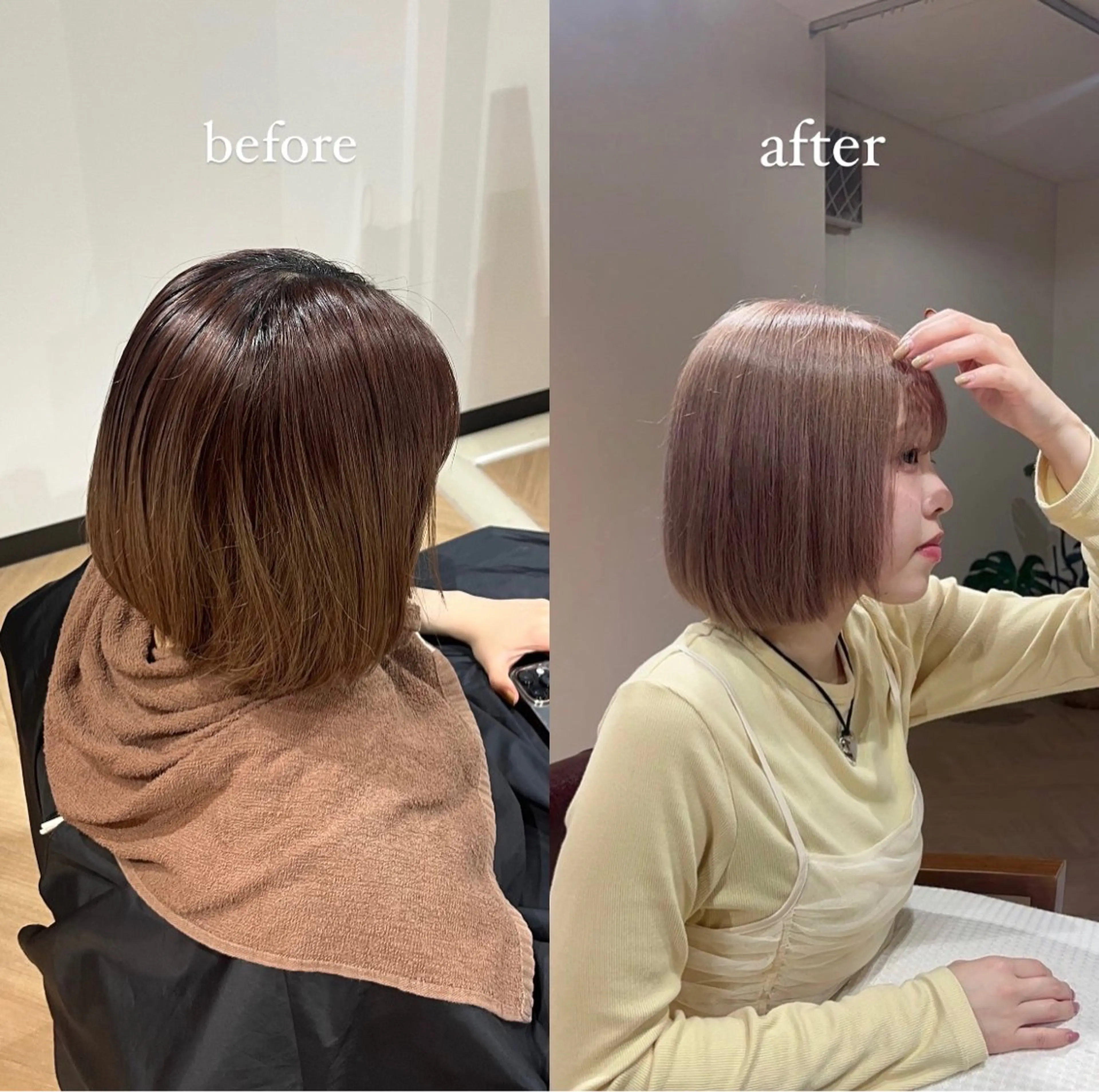 カラー ベージュカラー ブリーチ ピンクカラー ピンクベージュ 奥野 涼香のヘアスタイル