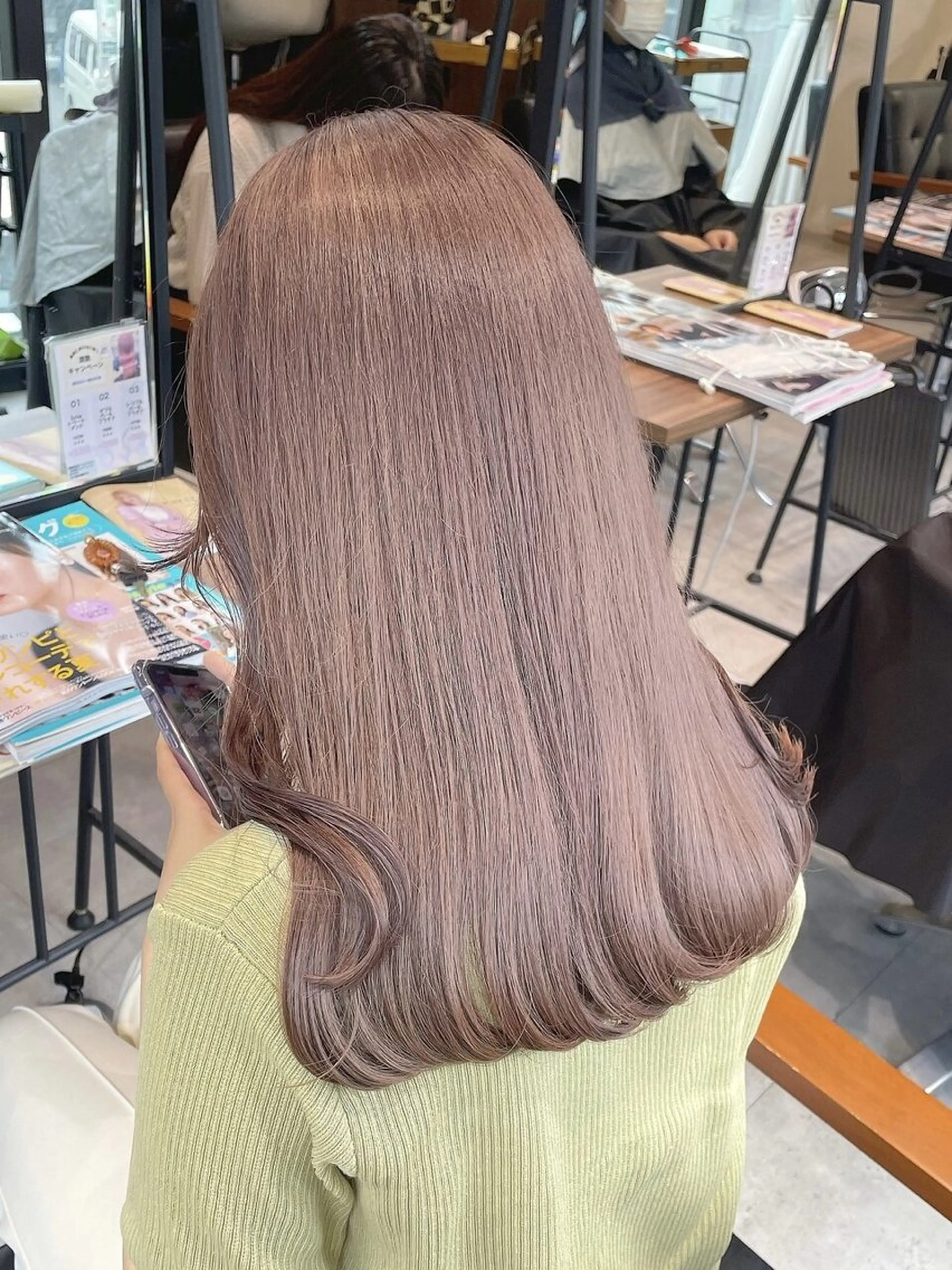 カラー 北村 優愛のヘアスタイル