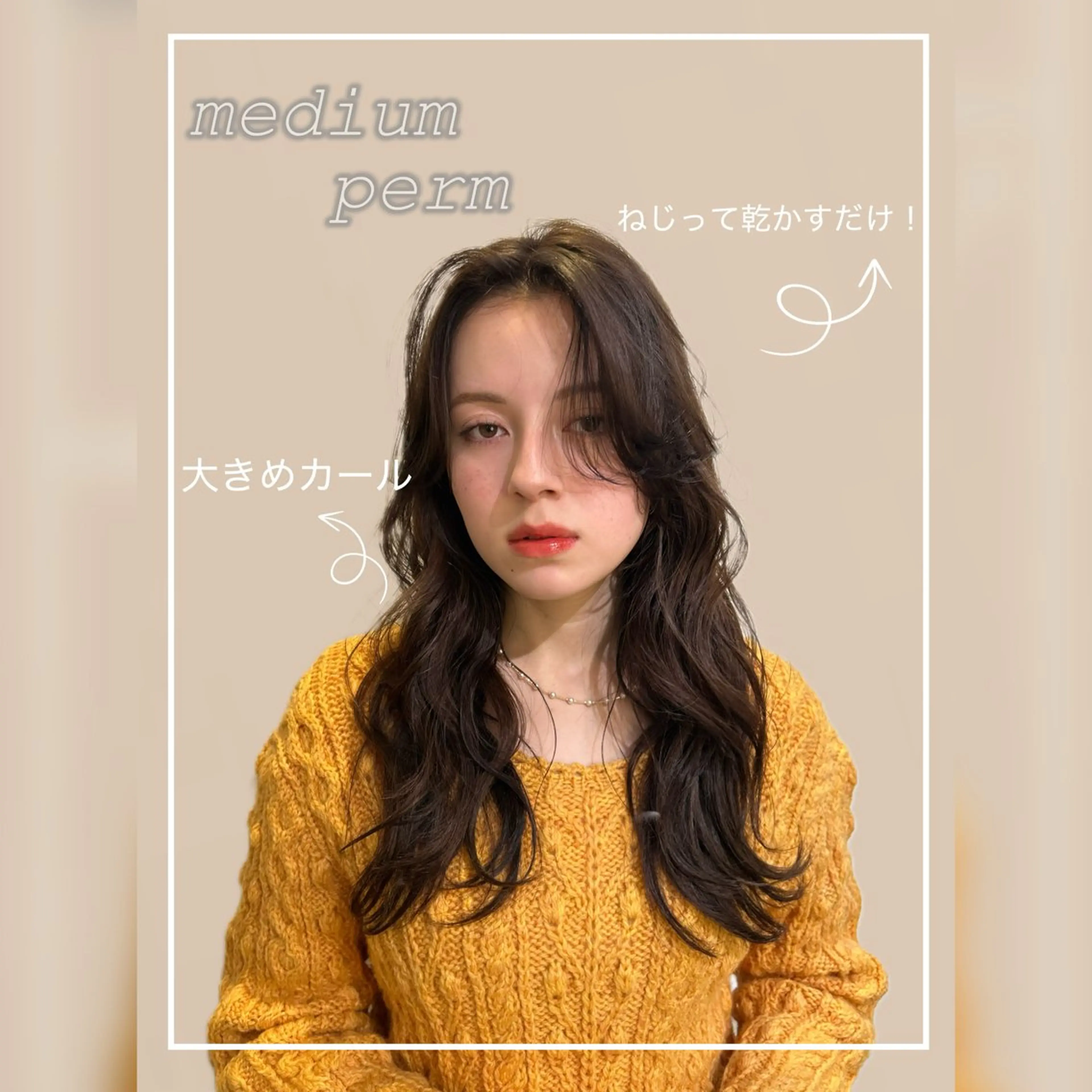 ミディアム カット パーマ トリートメント ヘッドスパ オリーブカラー/みづ き/ボブパーマ🤍のヘアスタイル