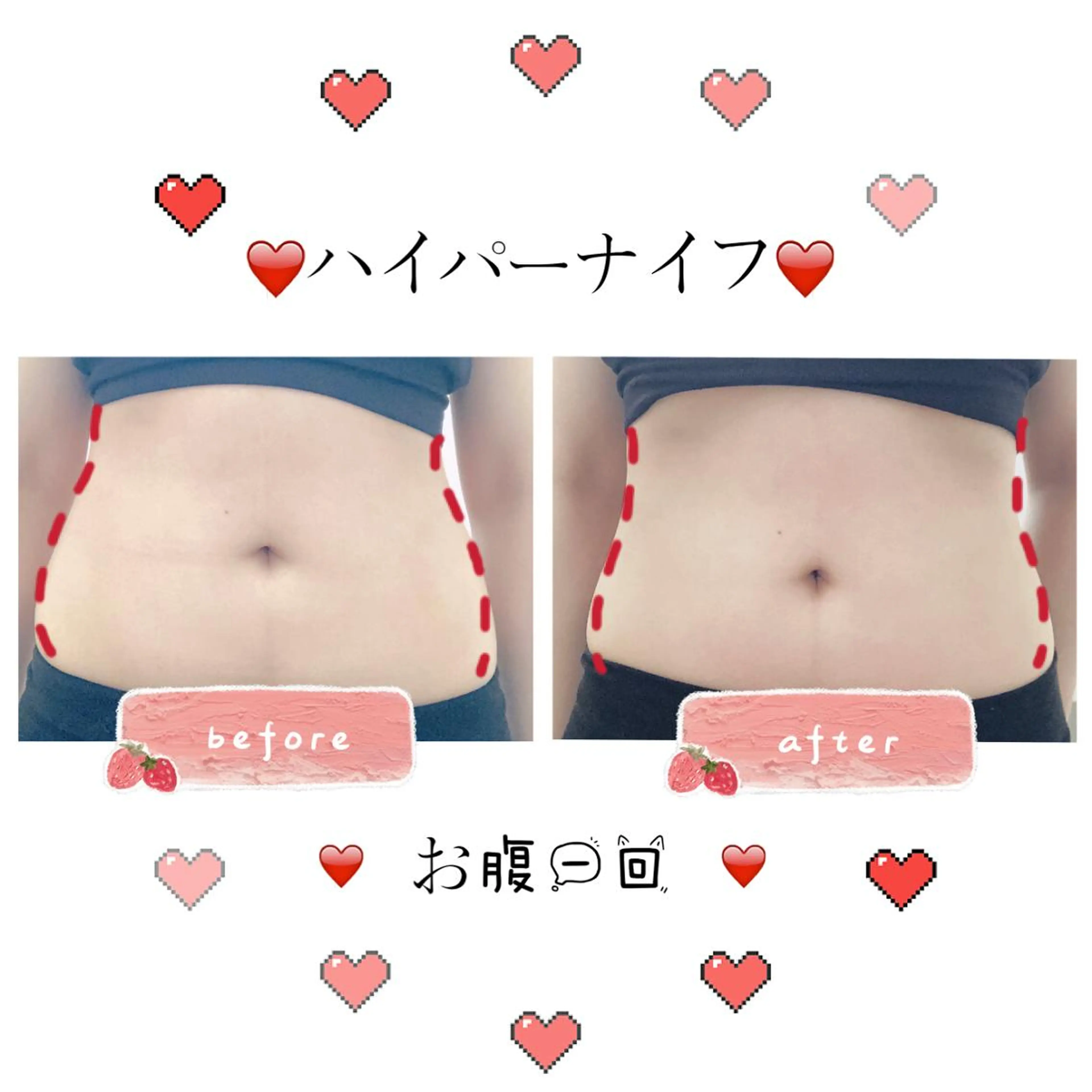 OPREA 栄店のエステ・リラクイメージ