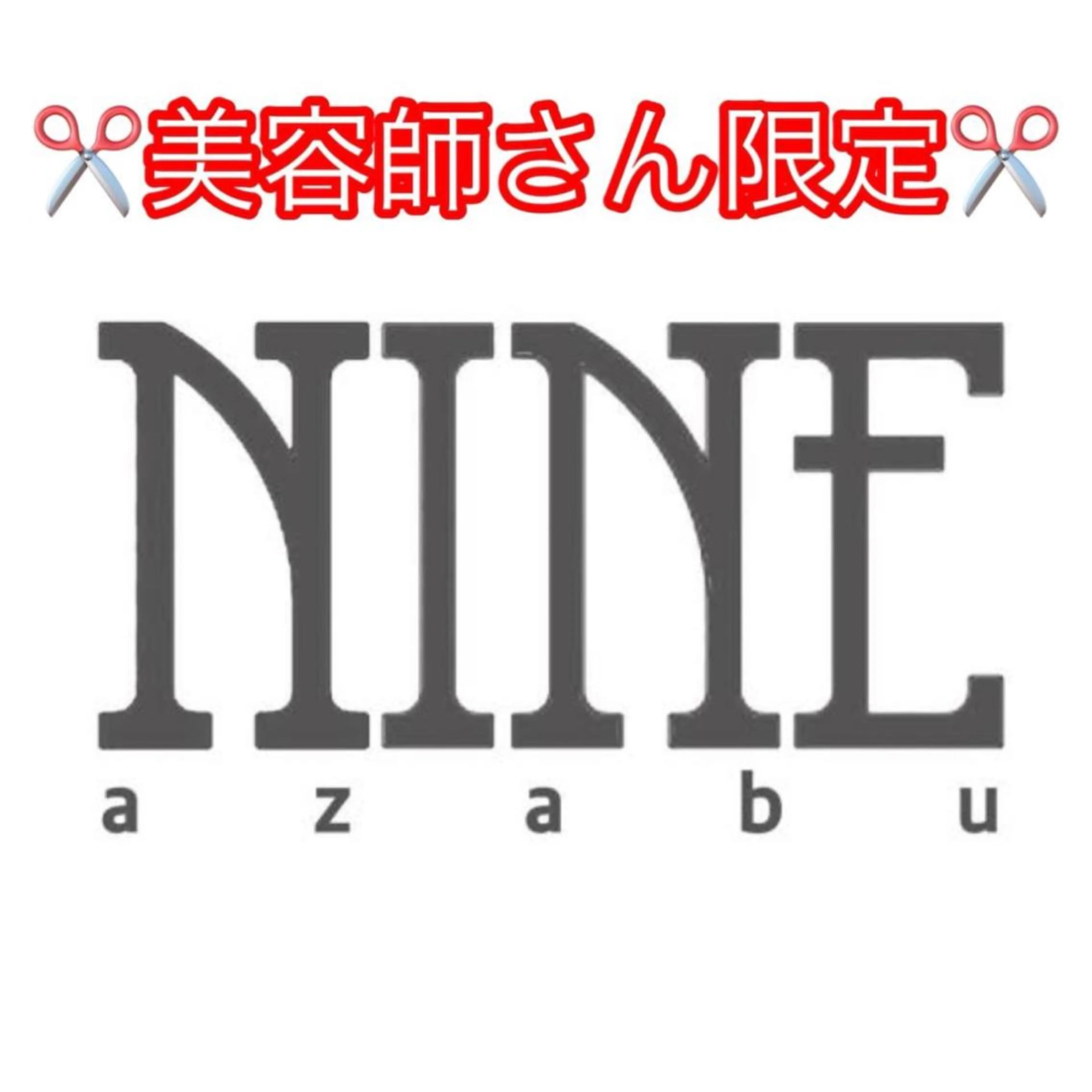 ロング カラー パーマ ヘアアレンジ メンズ 👑圧倒的カラー👑 佐々木祐希のヘアスタイル