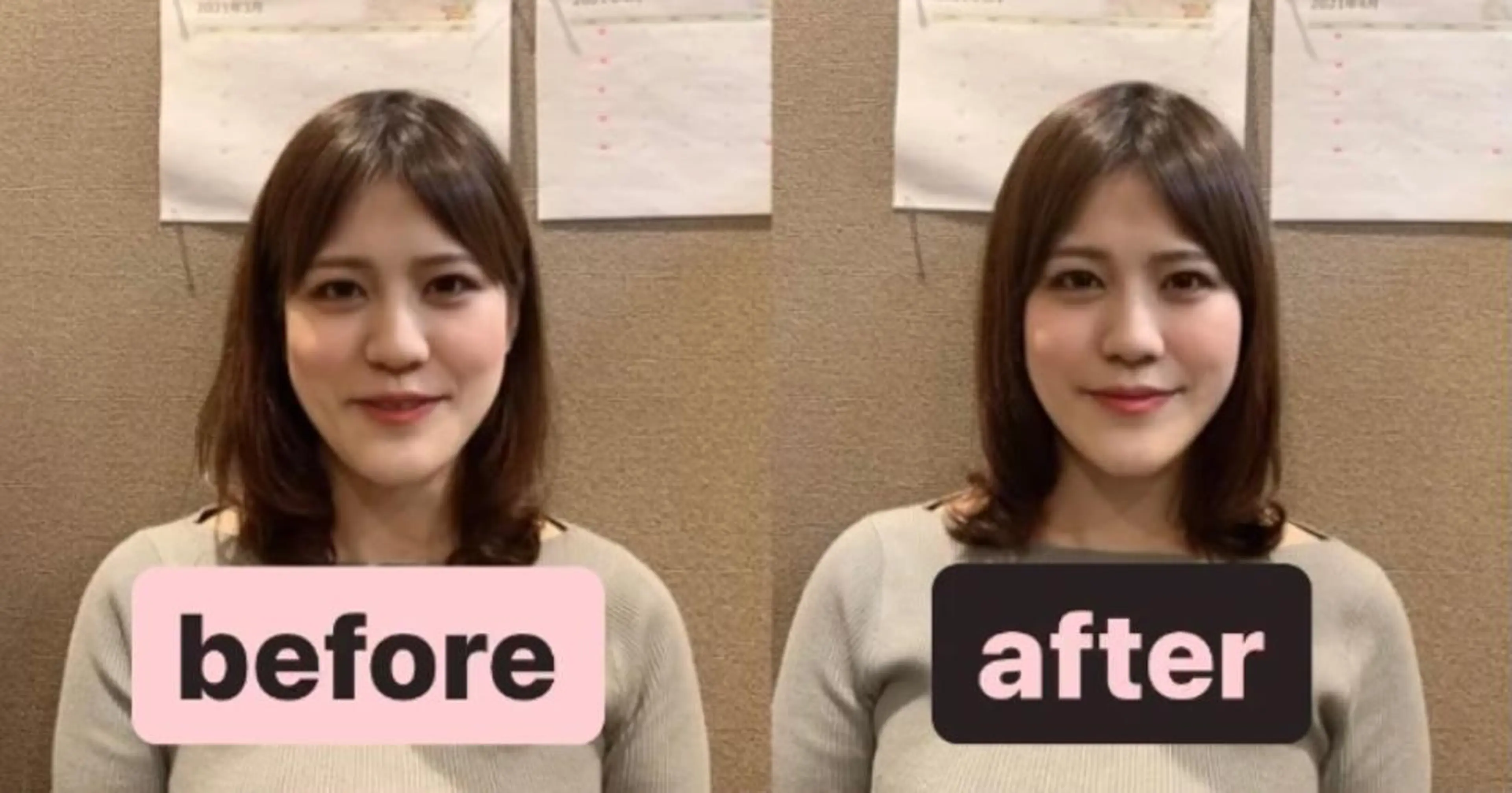 小林整骨院 天六 水侍 徹のエステ・リラクイメージ