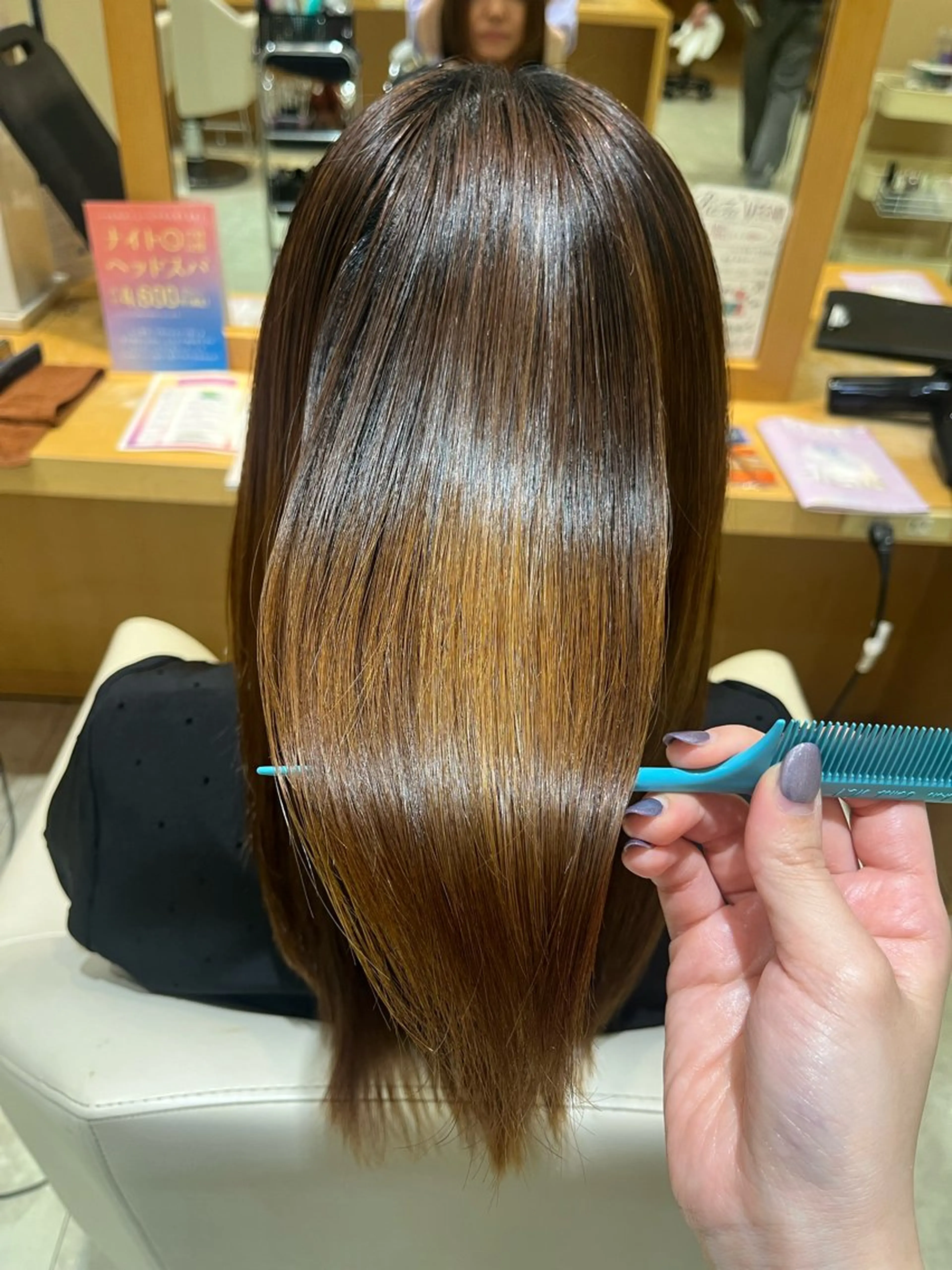 梶原 美保のヘアスタイル