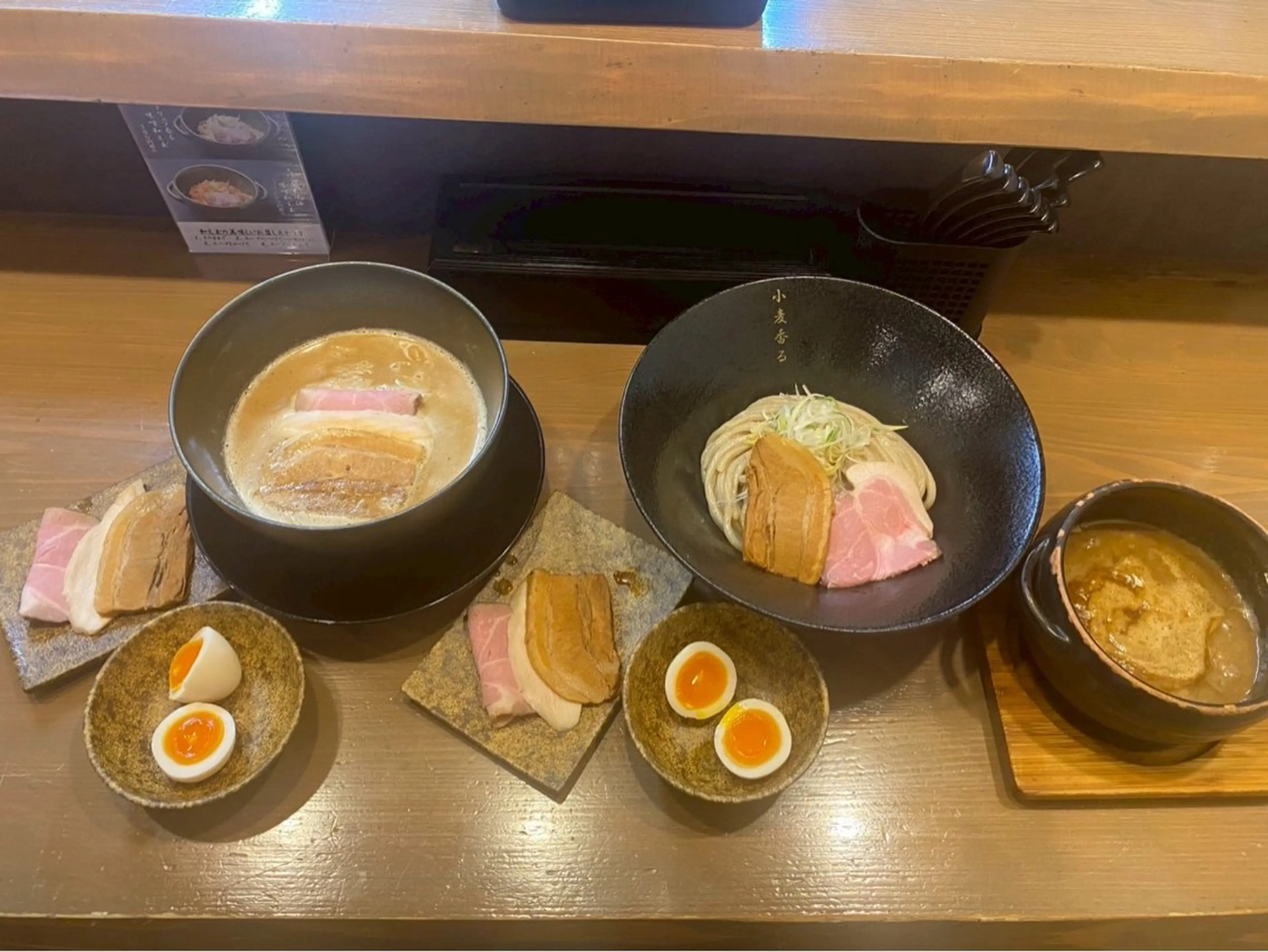 小倉 麻由のエステ・リラクイメージ