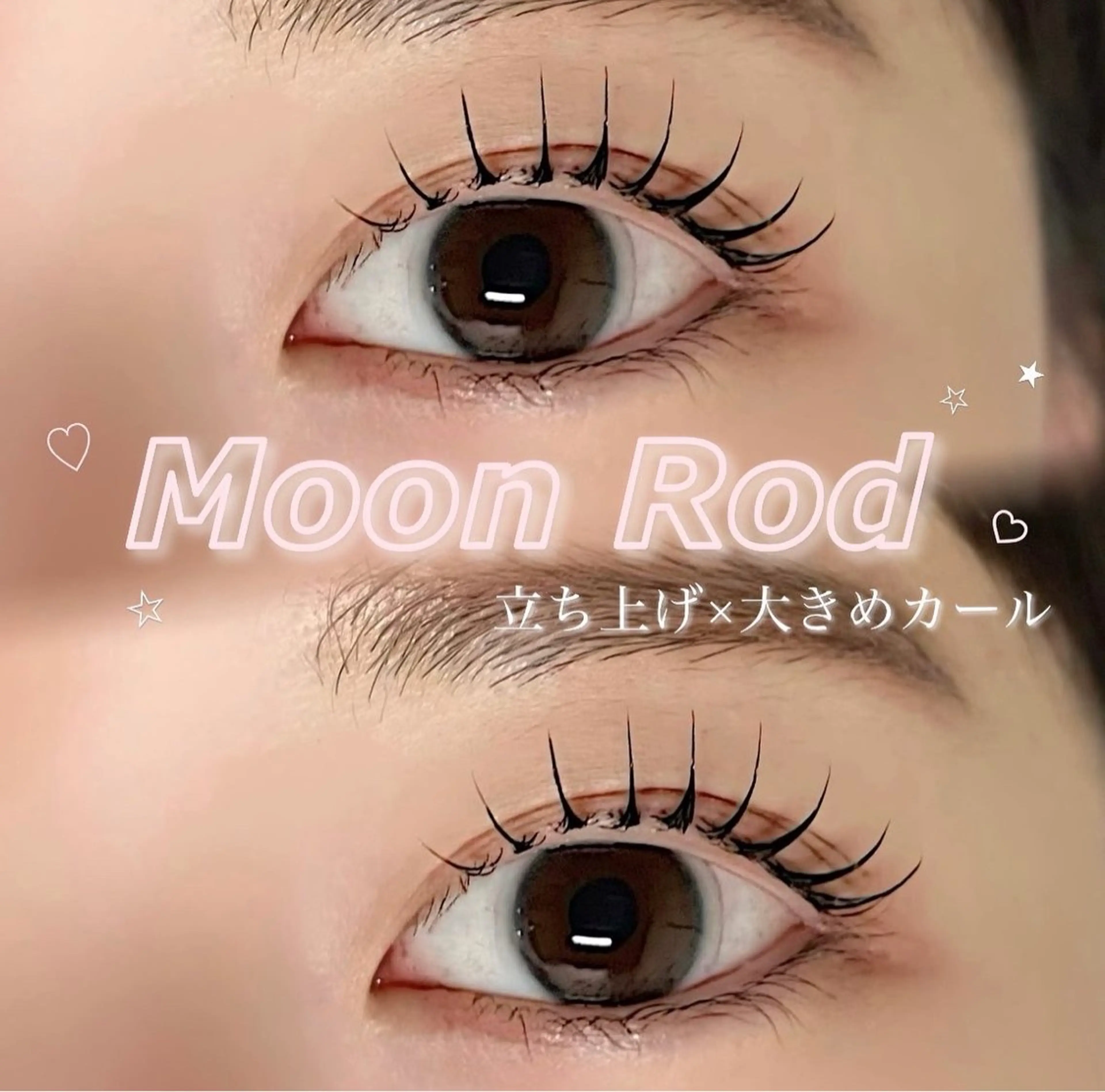 マツエク・マツパ リスブラン小伝馬町 🤍AIRIのマツエク・マツパデザイン