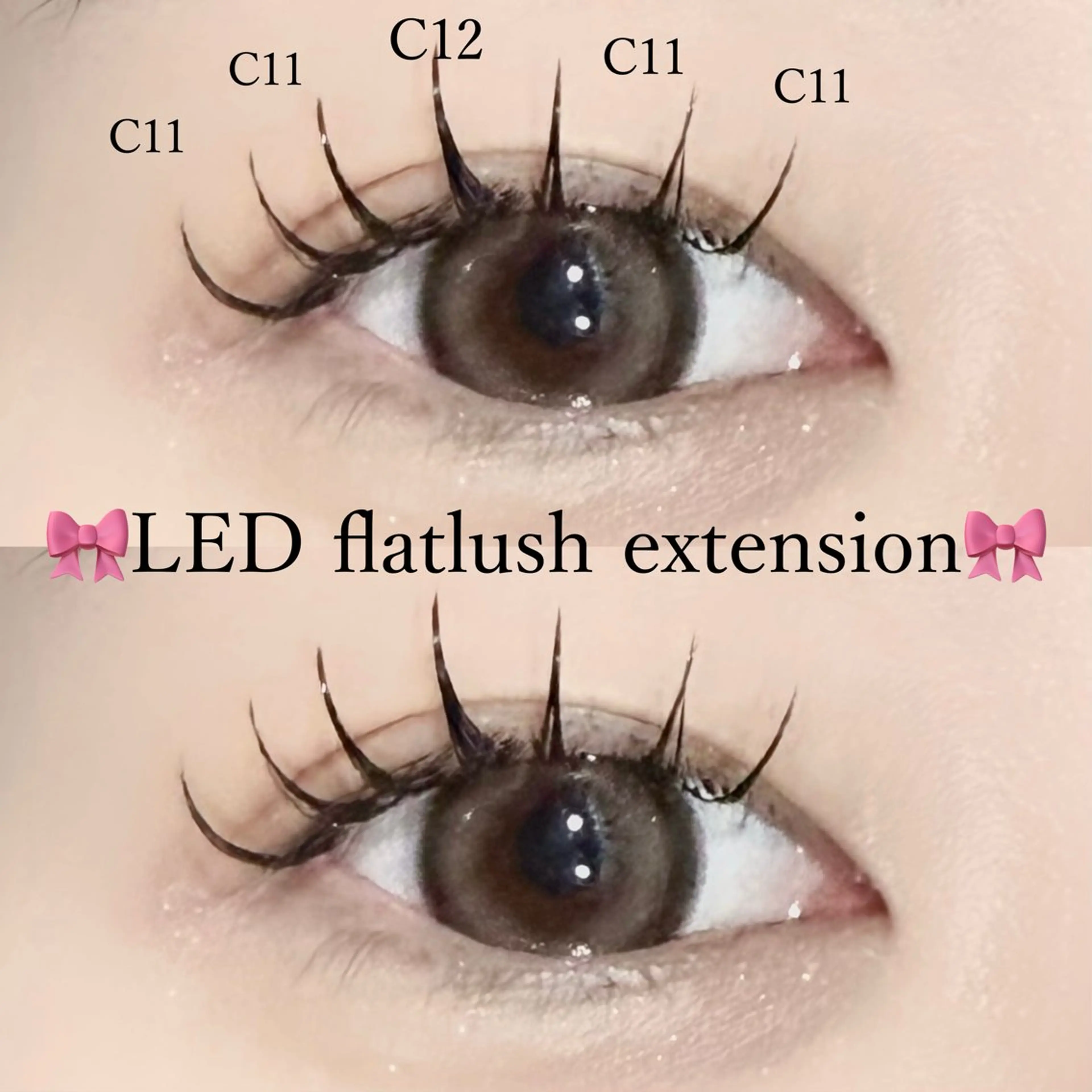 マツエク・マツパ RAN ♡⟡.·  ︎︎のマツエク・マツパデザイン