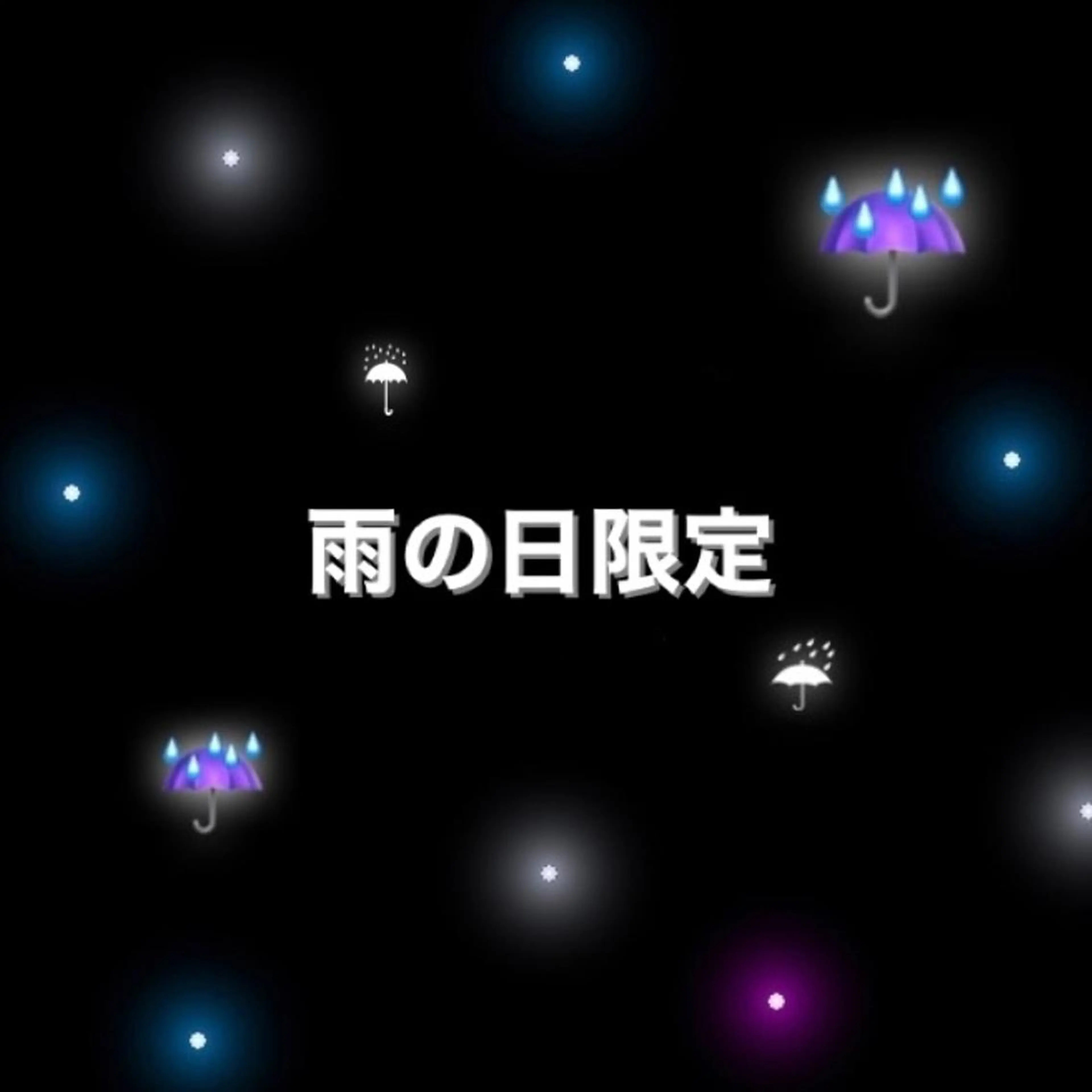 エステ リラク ベレディオ Miuraのエステ・リラクイメージ