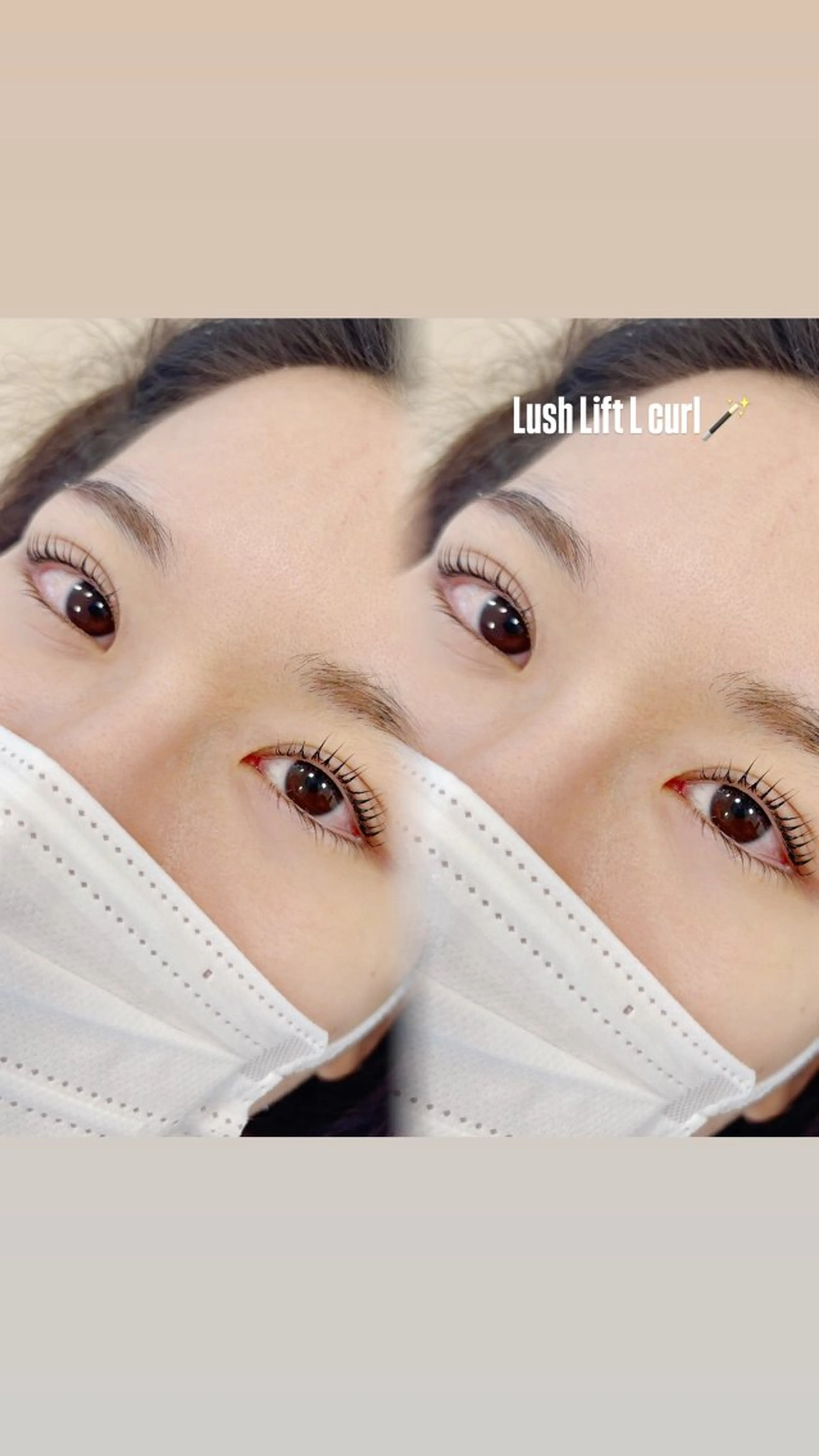 マツエク・マツパ Lカール まつげパーマ AO Mana👒のマツエク・マツパデザイン