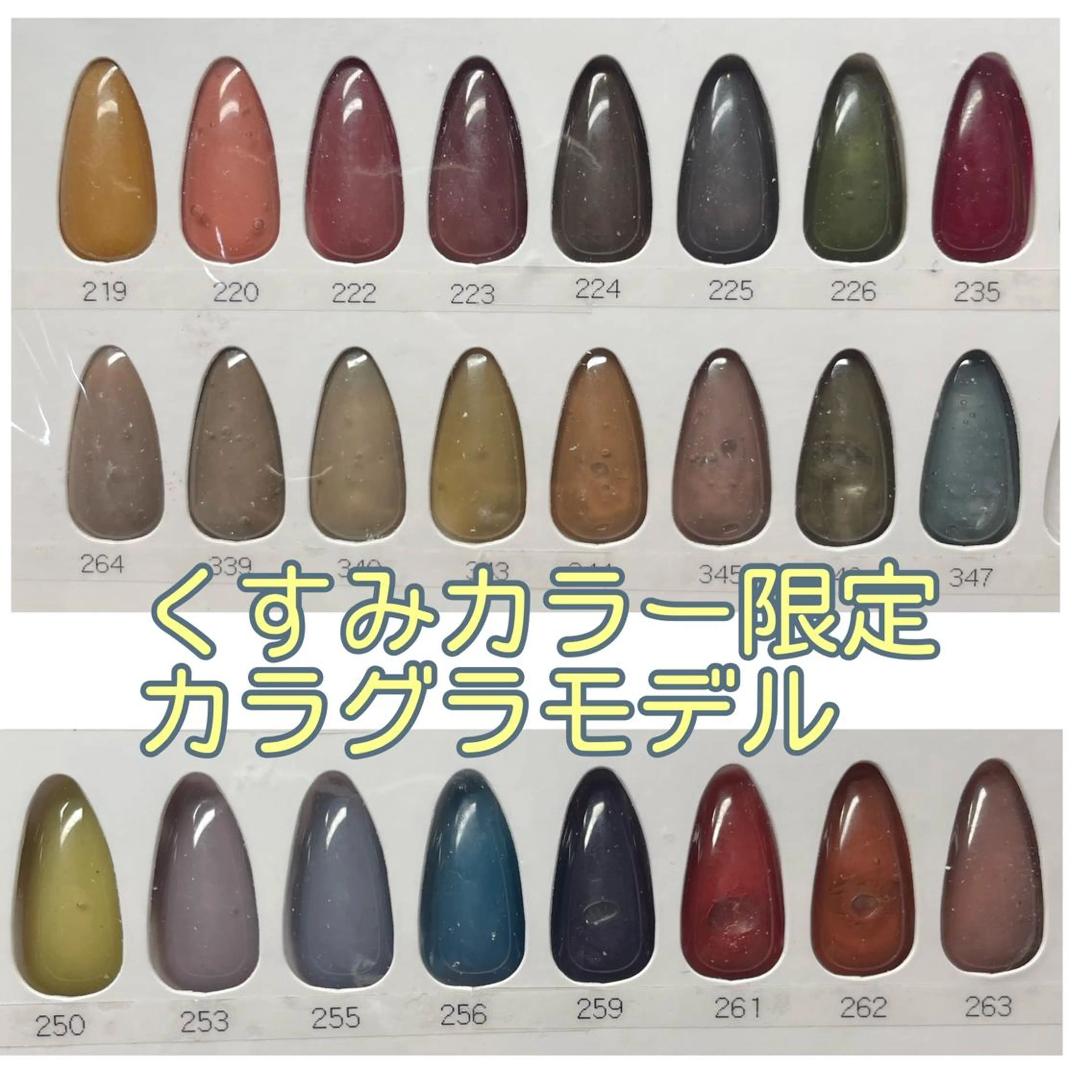 ネイル mofie🤍ユミ/ 恵比寿/パラジェルのネイルデザイン