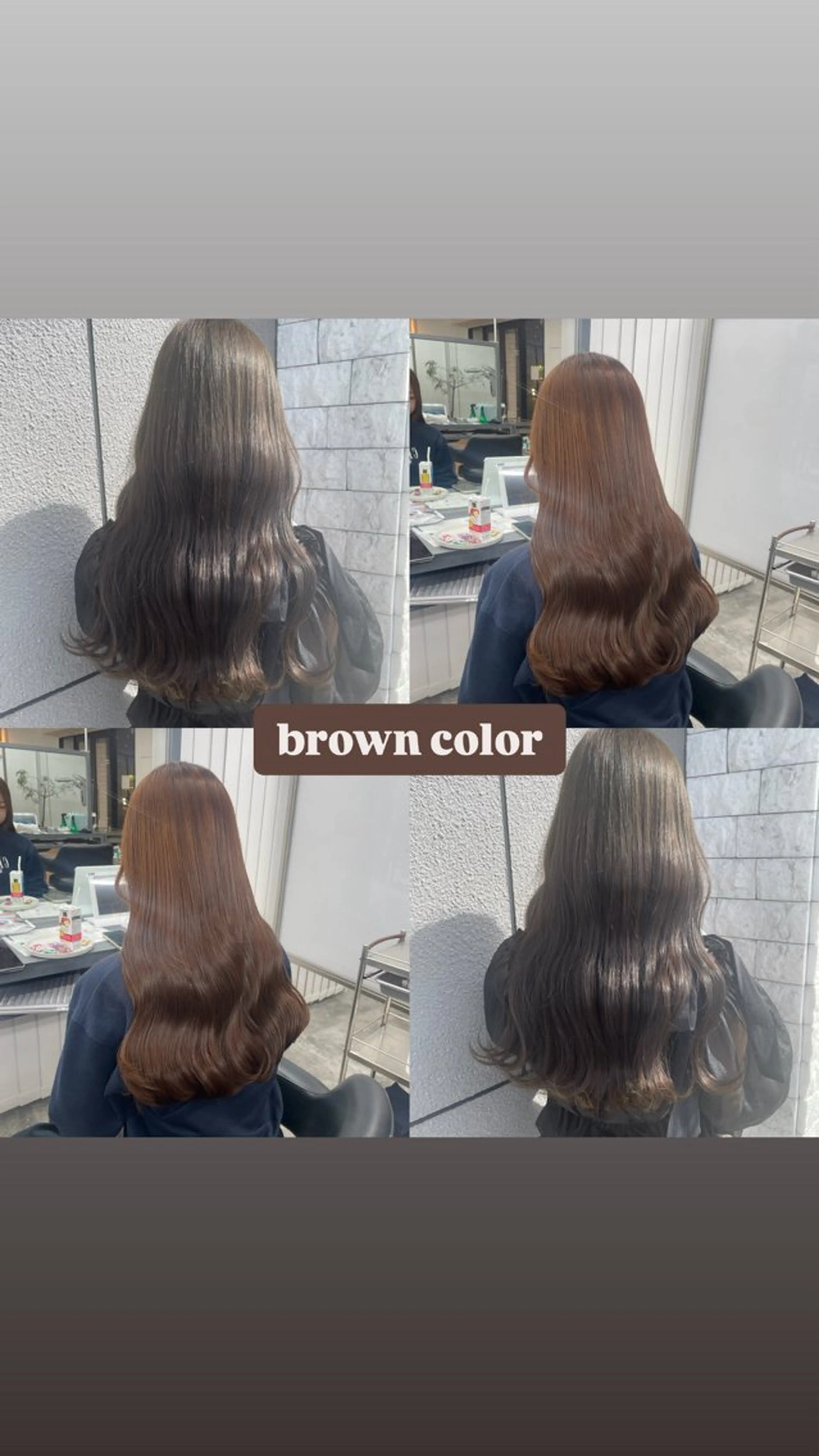 ロング 🧋ミルクティーカラ ー🧋特化小林拓登のヘアスタイル