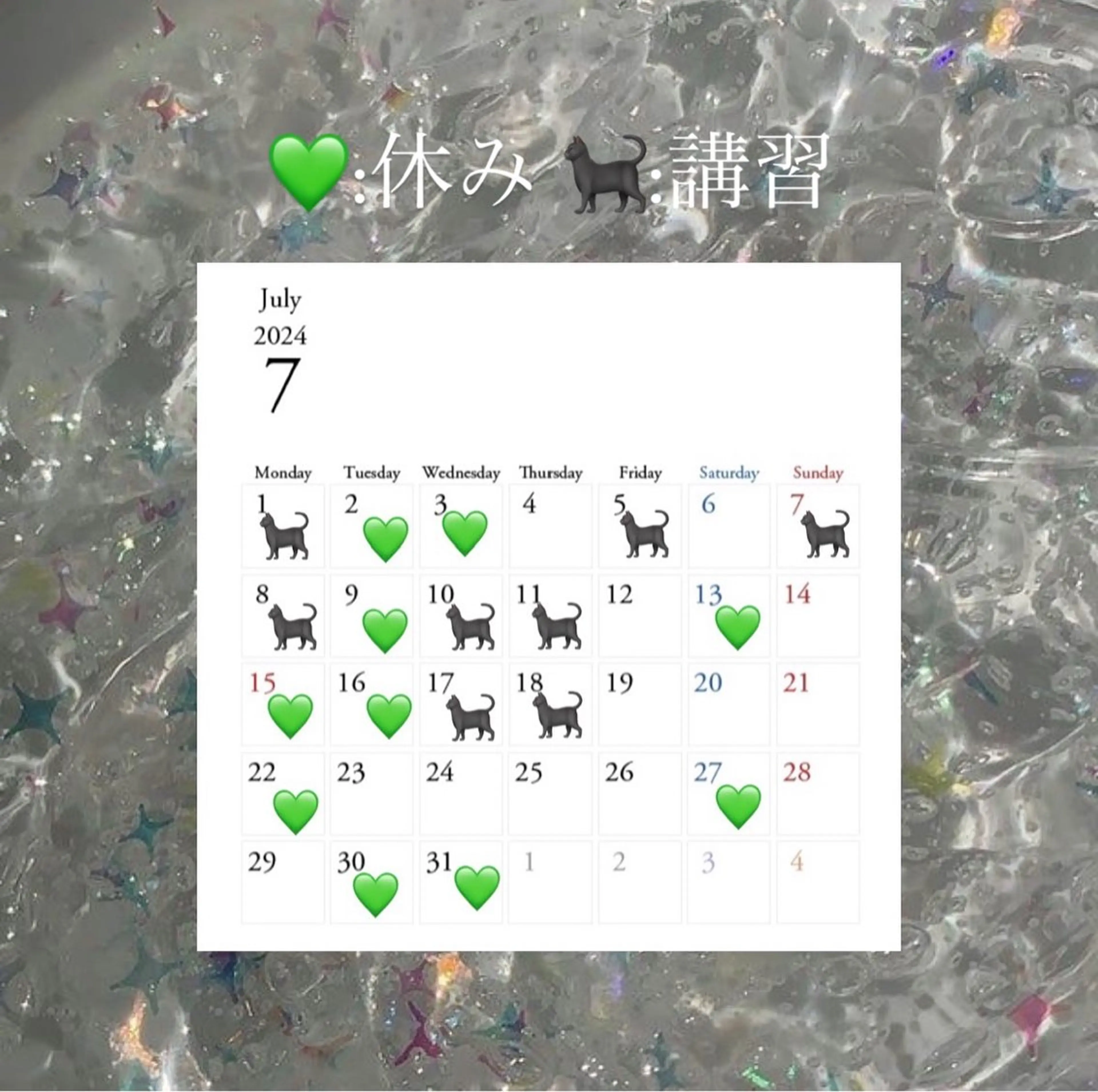 sawaka🪽うる 艶カラー/レイヤーのヘアスタイル