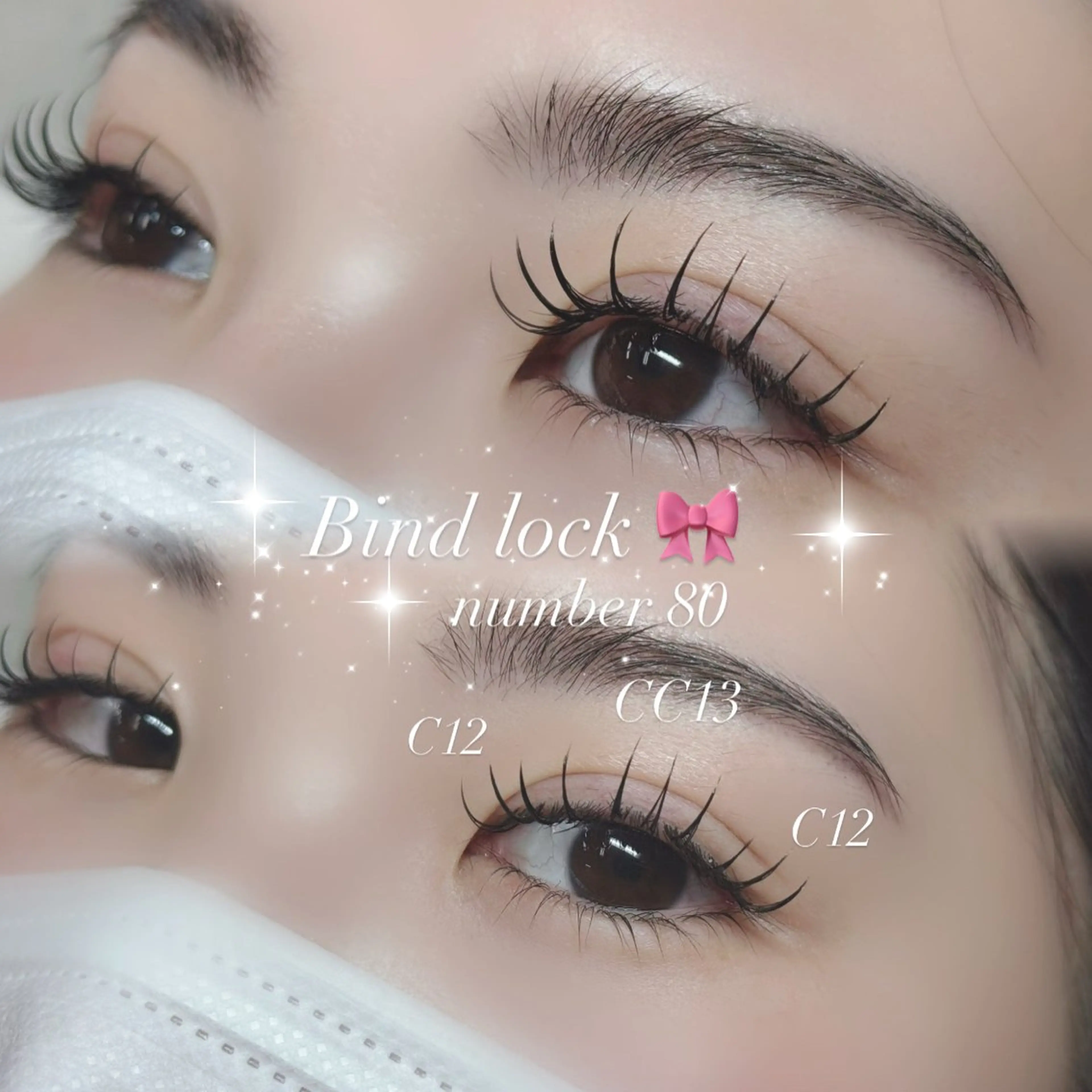 マツエク・マツパ マツエク MIRUS横浜関内店 chisato 🎀のマツエク・マツパデザイン