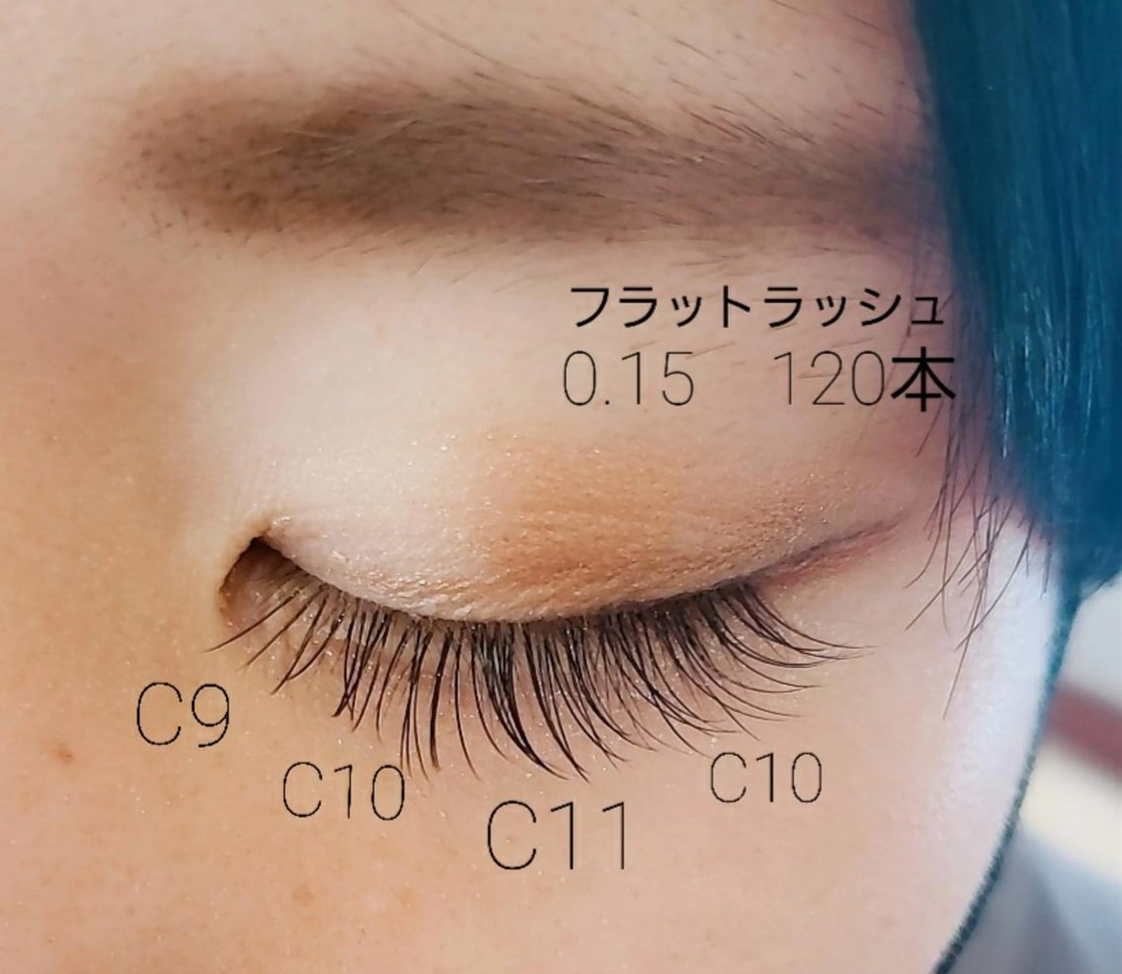 マツエク・マツパ フラットラッシュ esbymaison TAKIのマツエク・マツパデザイン