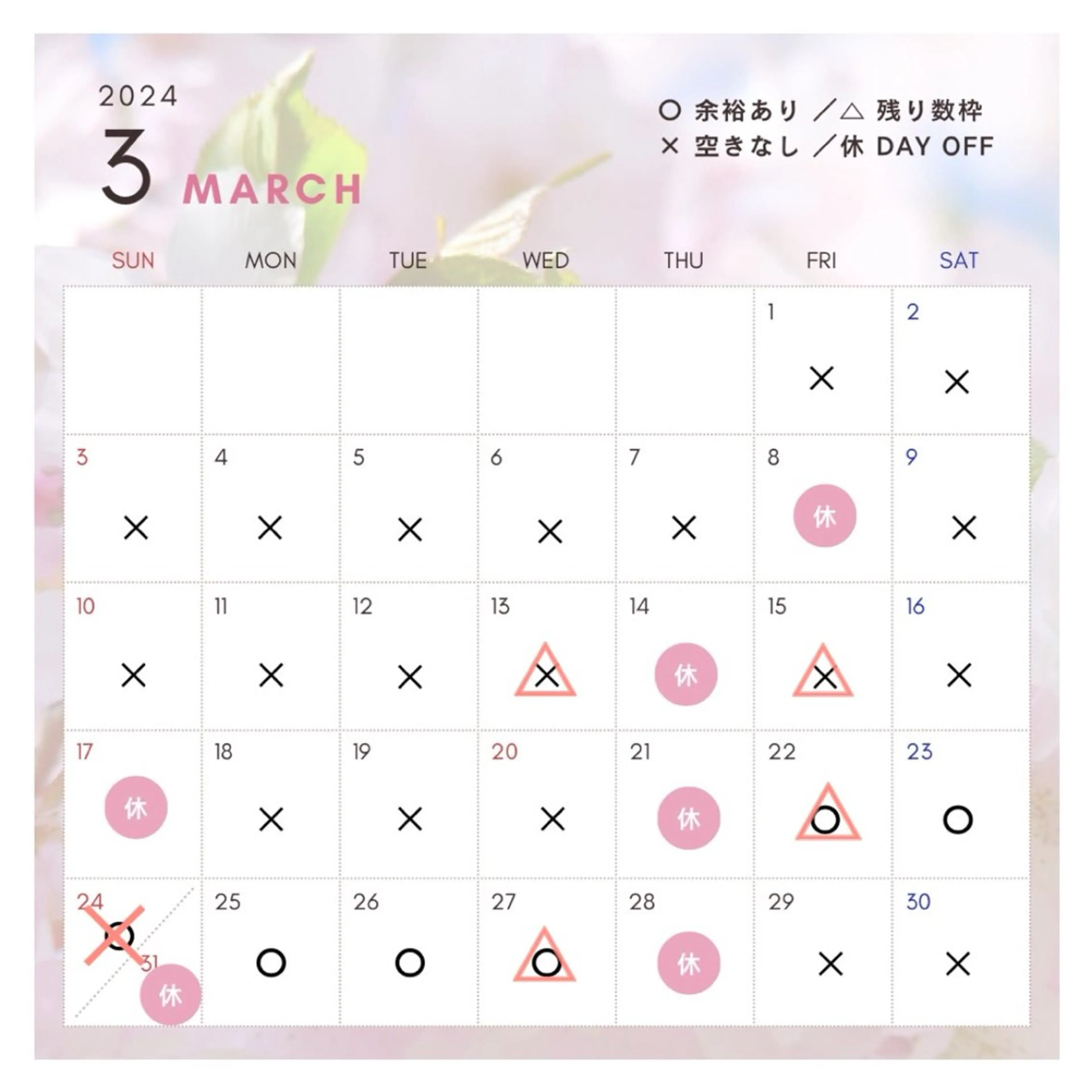 ネイル ハンドネイル ハンドケア nail salon petillantのネイルデザイン