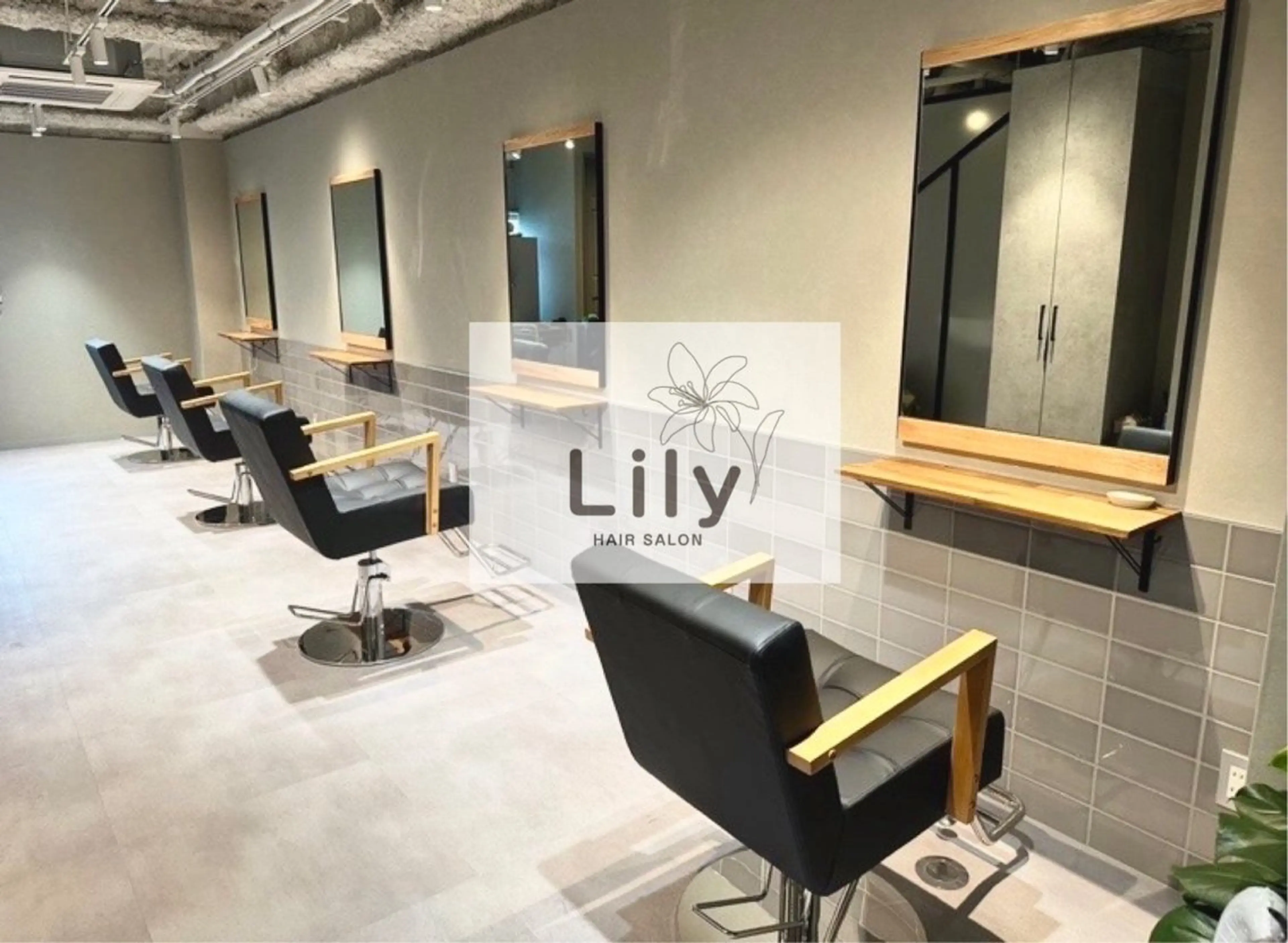 横浜/鶴屋町/美容室 LilyHitomiの眉毛・アイブロウイメージ