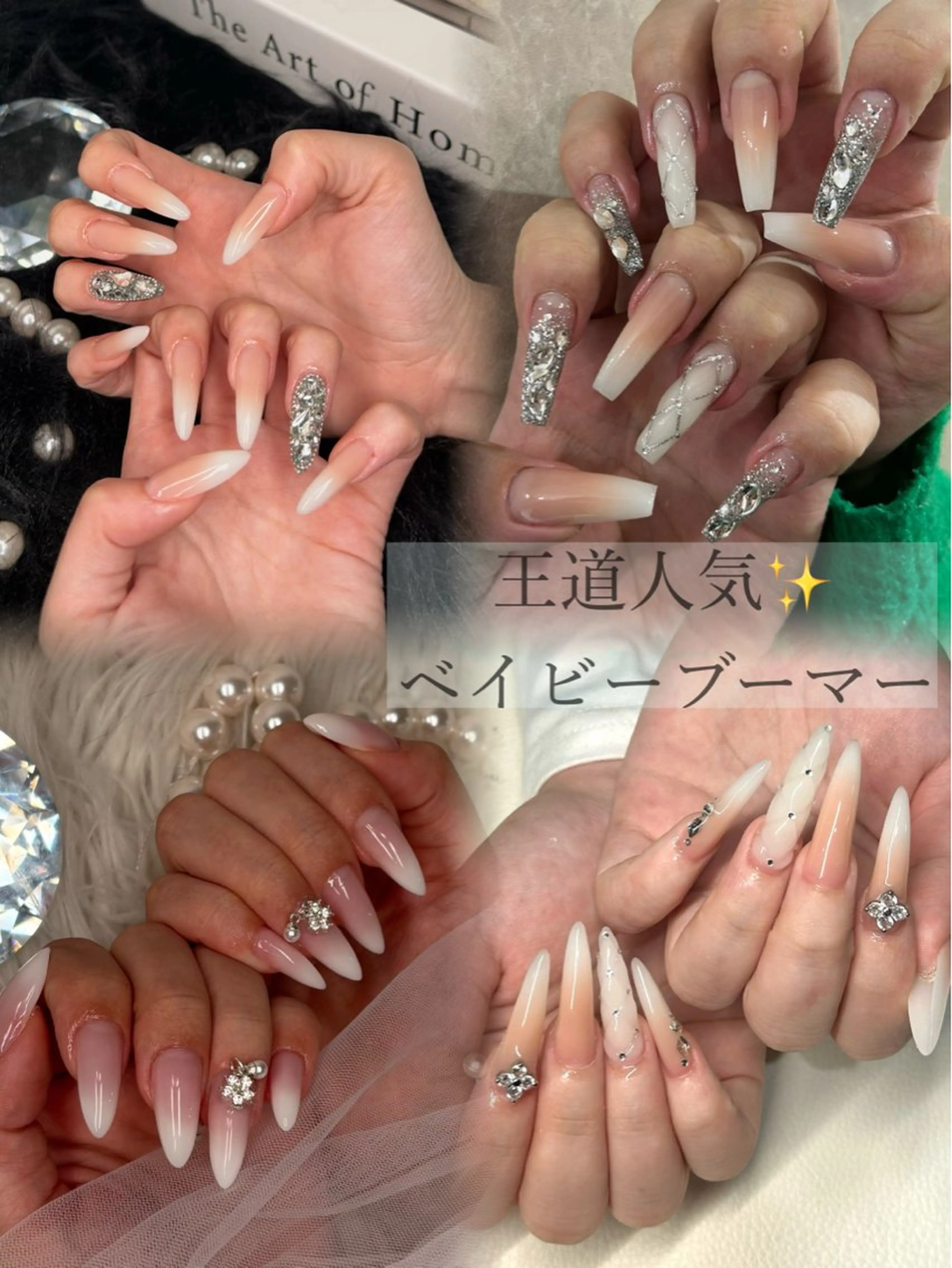 ロング ハンドネイル 美フォルムスカルプ✨ RENAのネイルデザイン