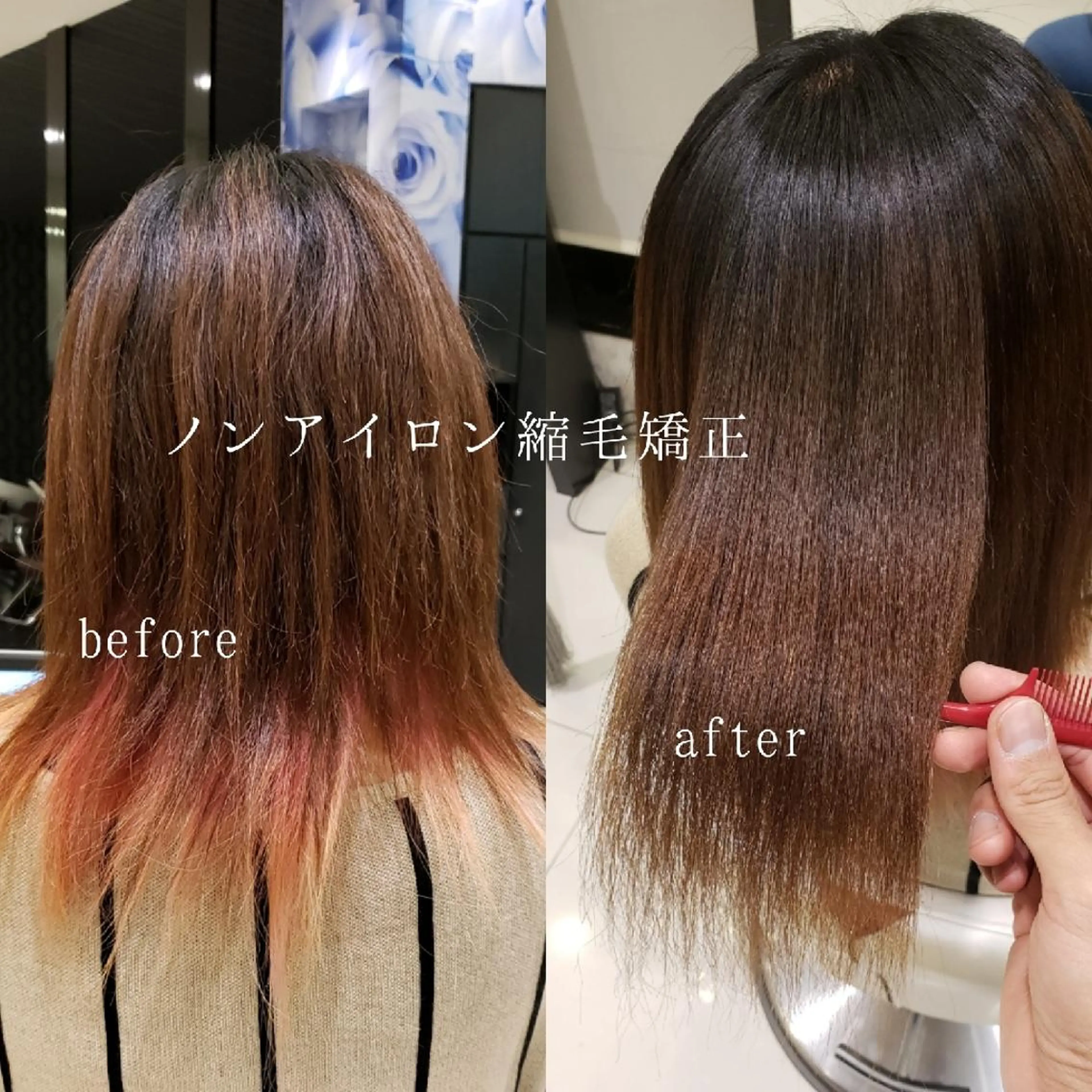 ミディアム 鈴木 昌浩のヘアスタイル