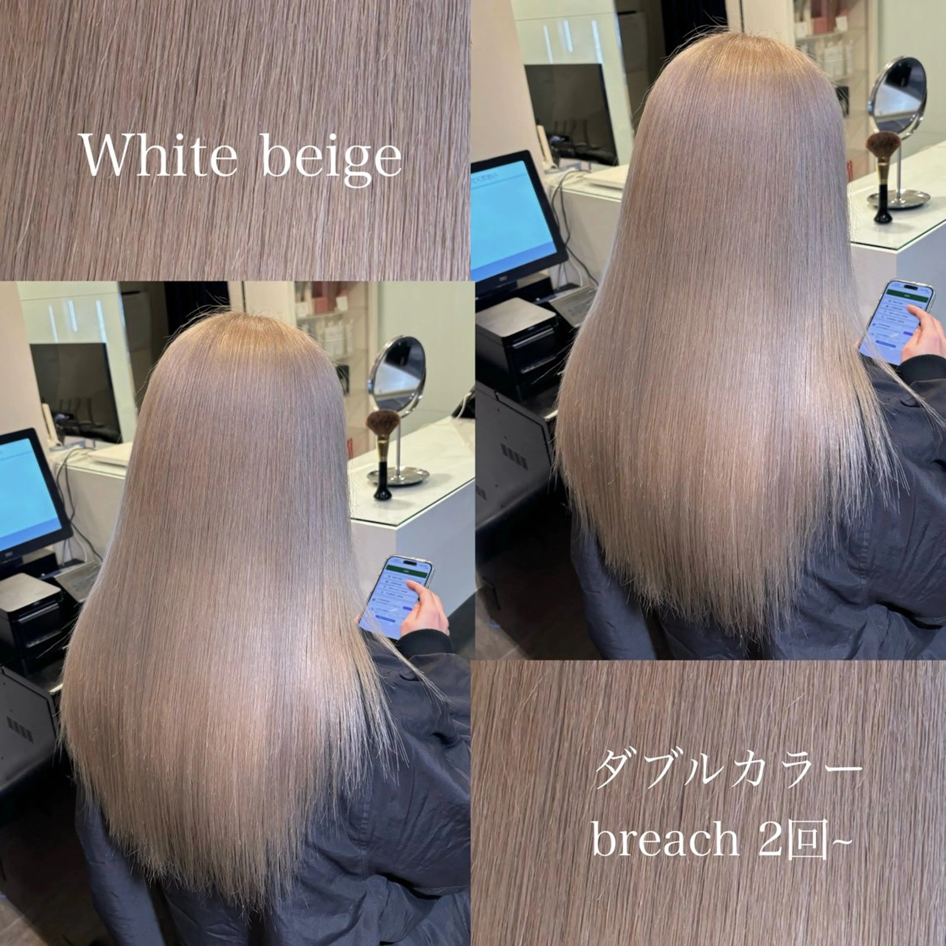 ロング ヘアカラー トリートメント 【カラー指名No 1✨】HIBIKIのヘアスタイル