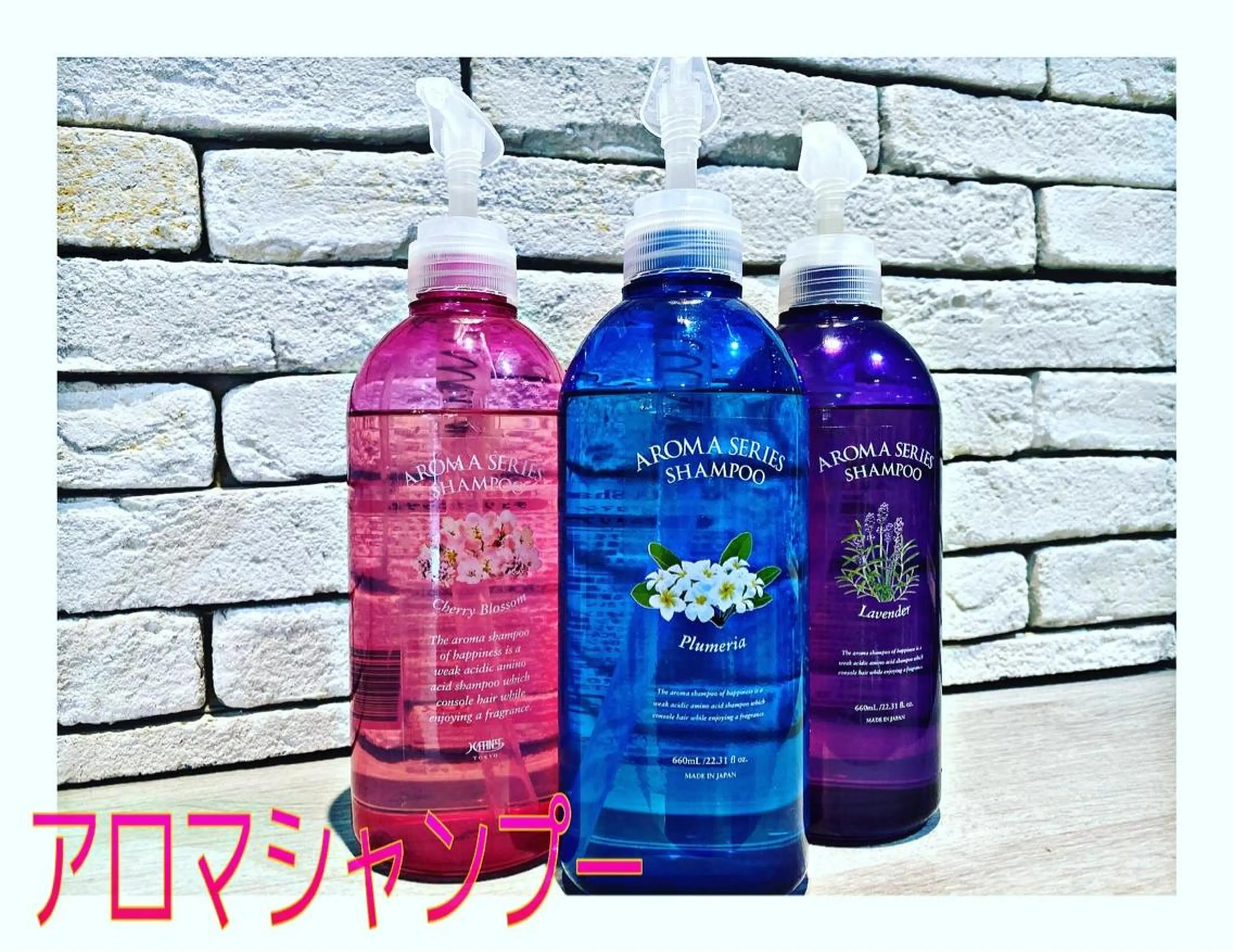 似合う髪型が 分からない方へのヘアスタイル