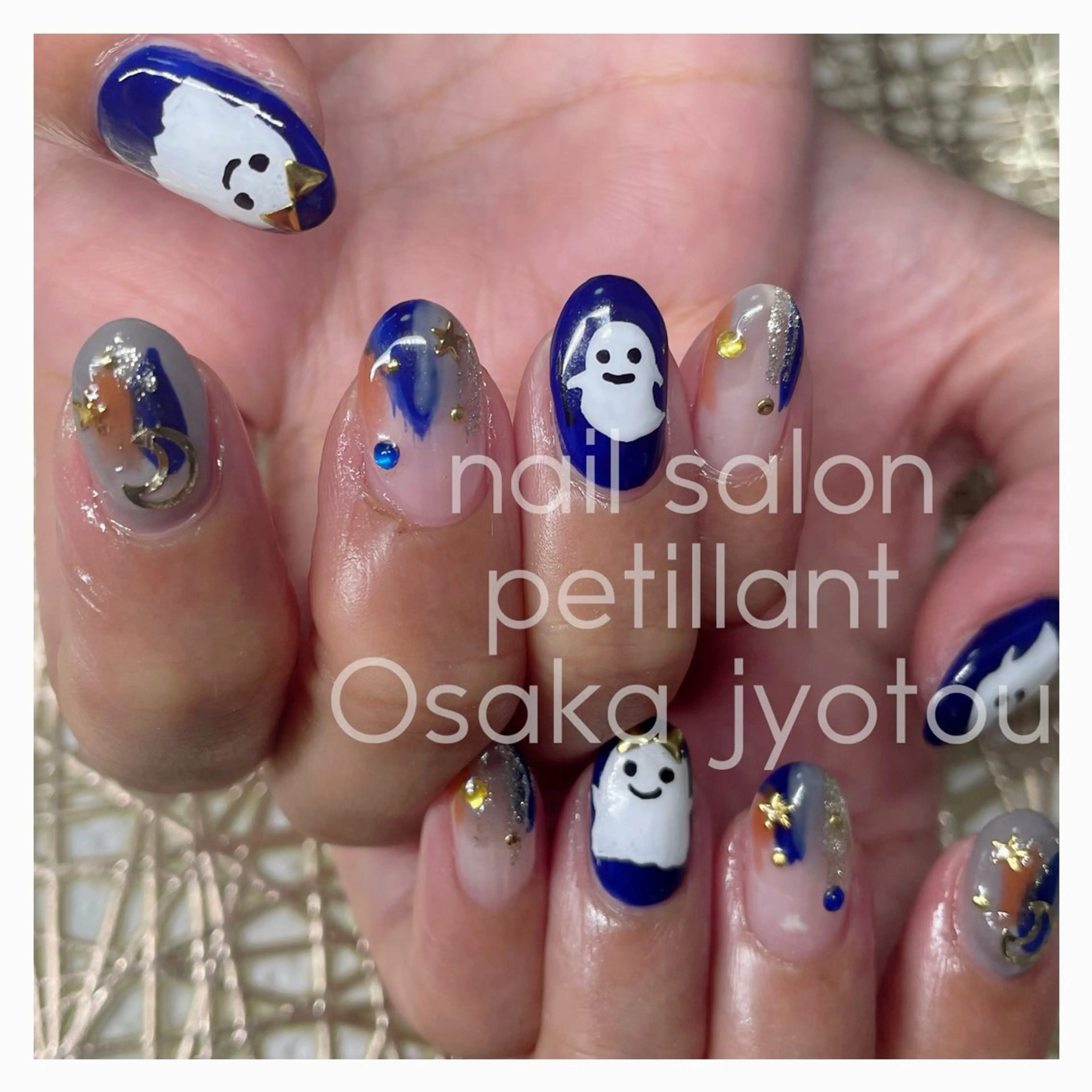 ネイル アートネイル ハロウィン 持ち込み nail salon petillantのネイルデザイン