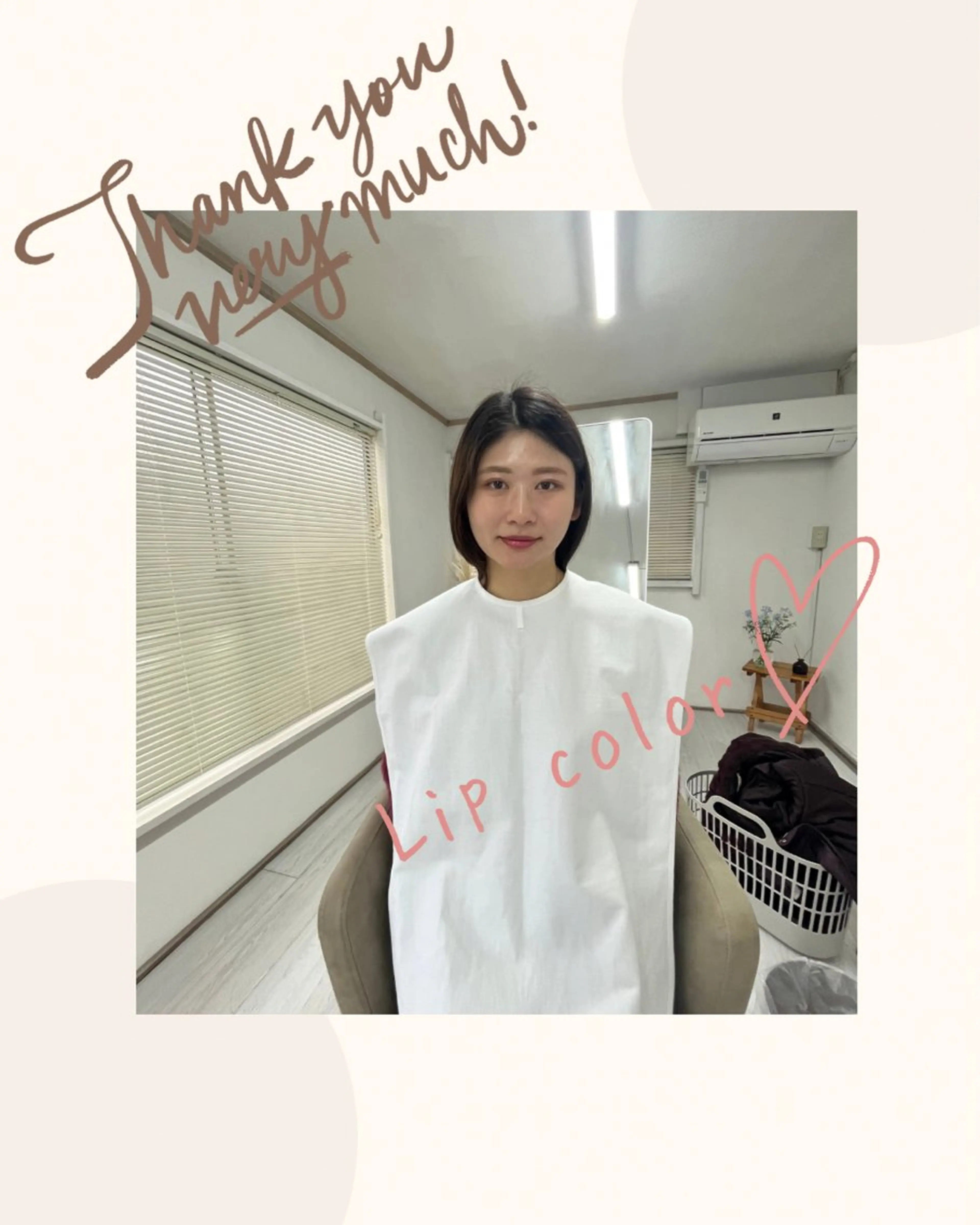 Elämä エラマのその他イメージ