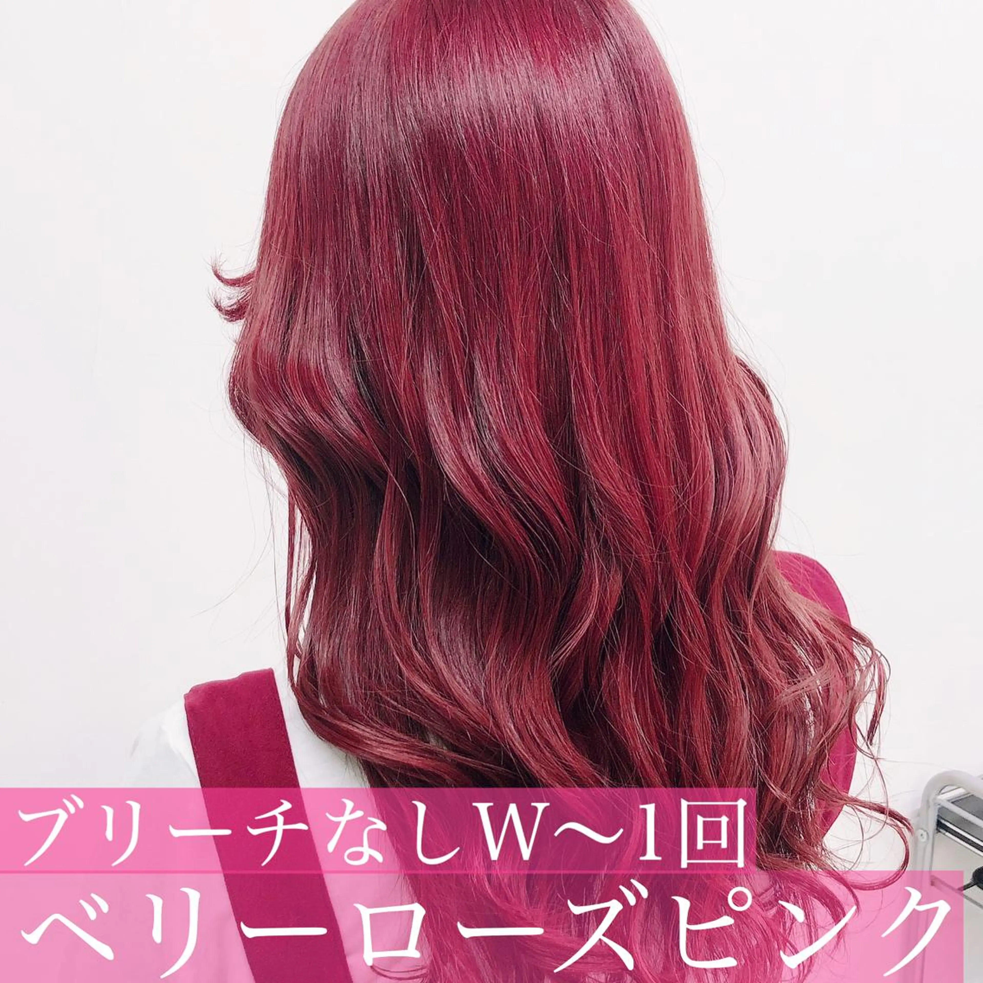 セミロング カラー 透明感・トレンドヘア 🫧齋藤拓未🫧のヘアスタイル