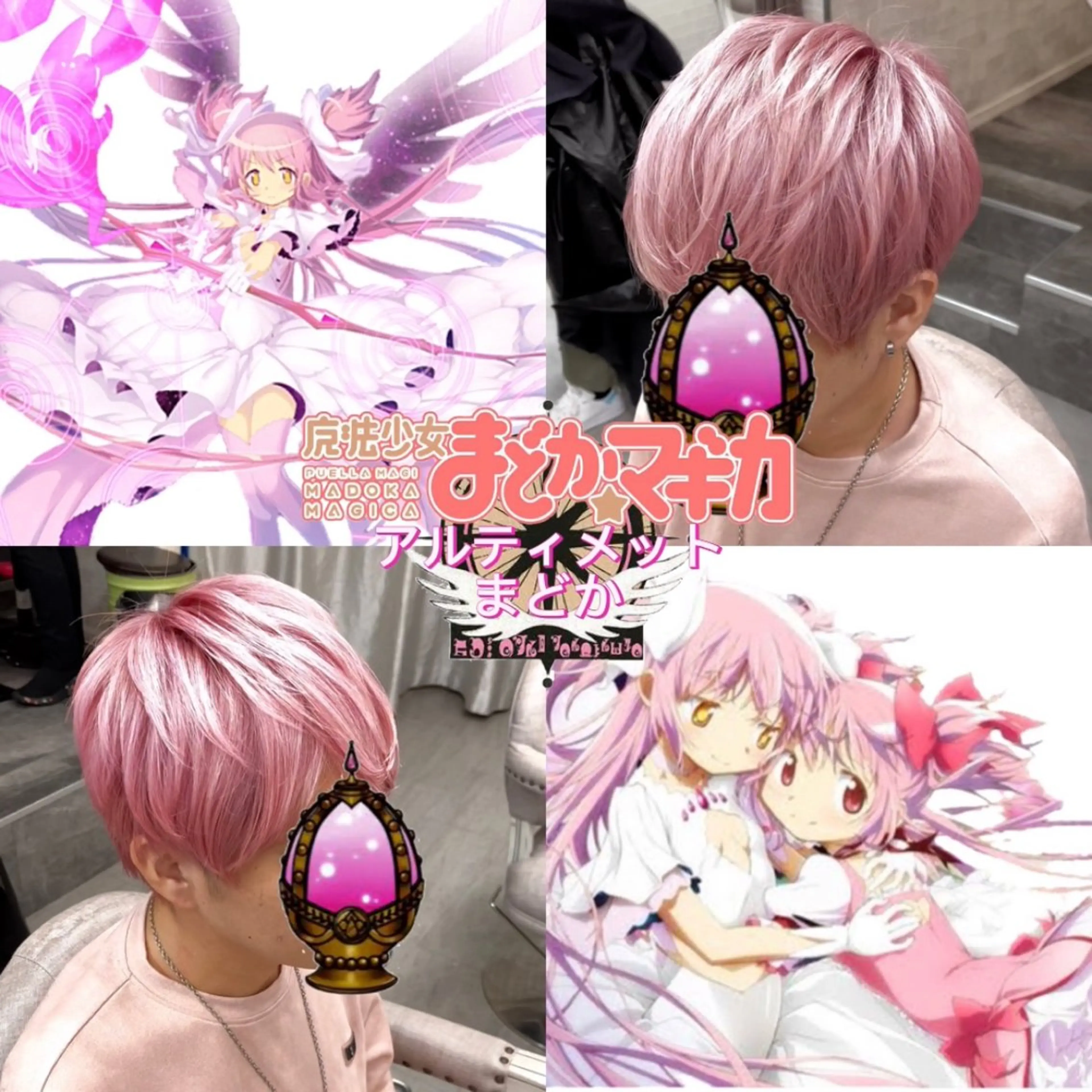 カラー メンズ 推しカラー💫 ブリーチ💫若菜覚のヘアスタイル