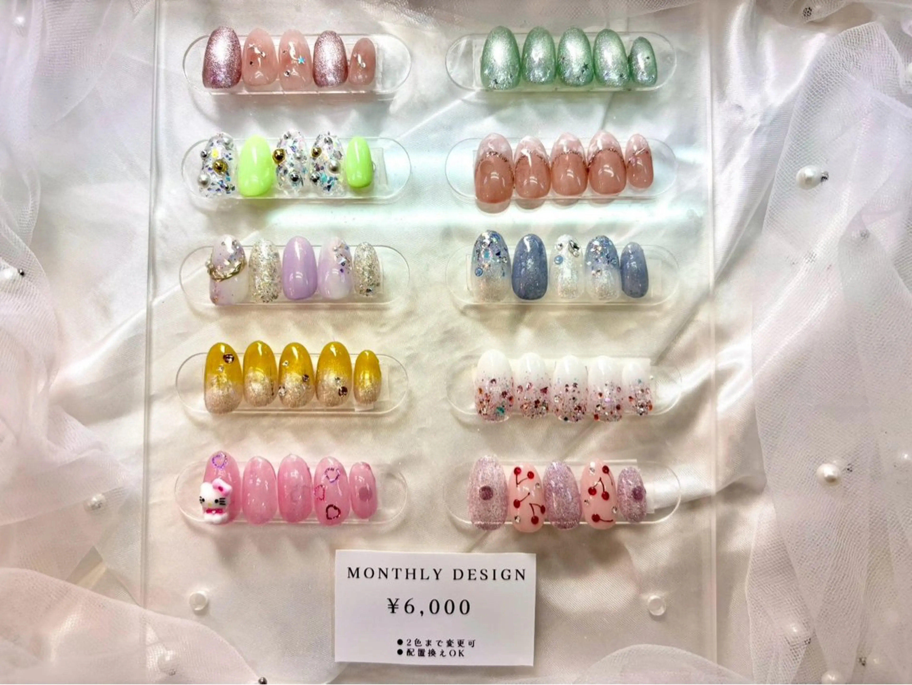 定額Aコース（ケア込み　初回／当店オフ無料）⭐︎オフありの方の写真