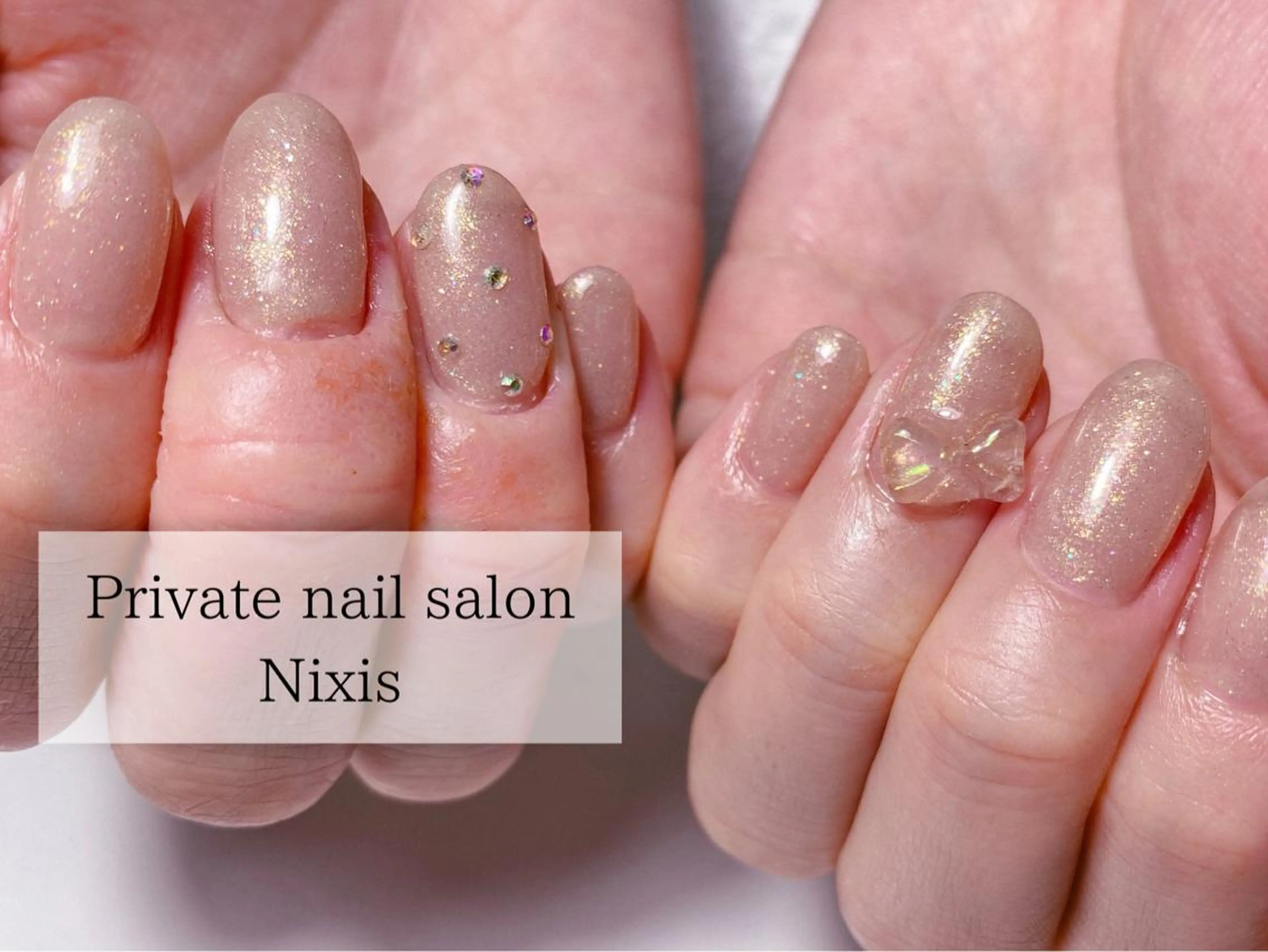 ネイル ラメ(グリッター) 大人キレイ 𝑁𝑖𝑥𝑖𝑠のネイルデザイン