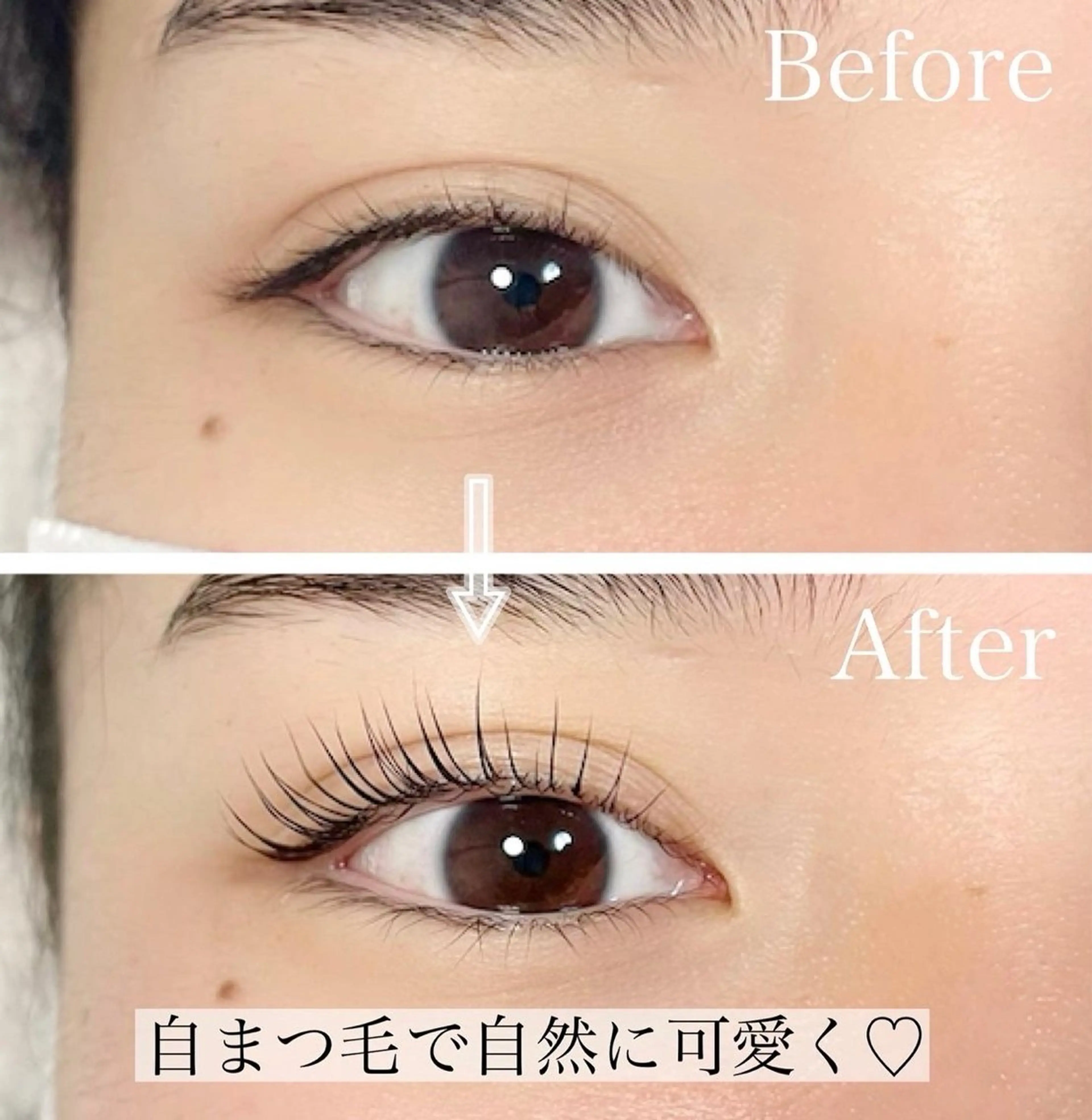 マツエク・マツパ chico 新町店のマツエク・マツパデザイン