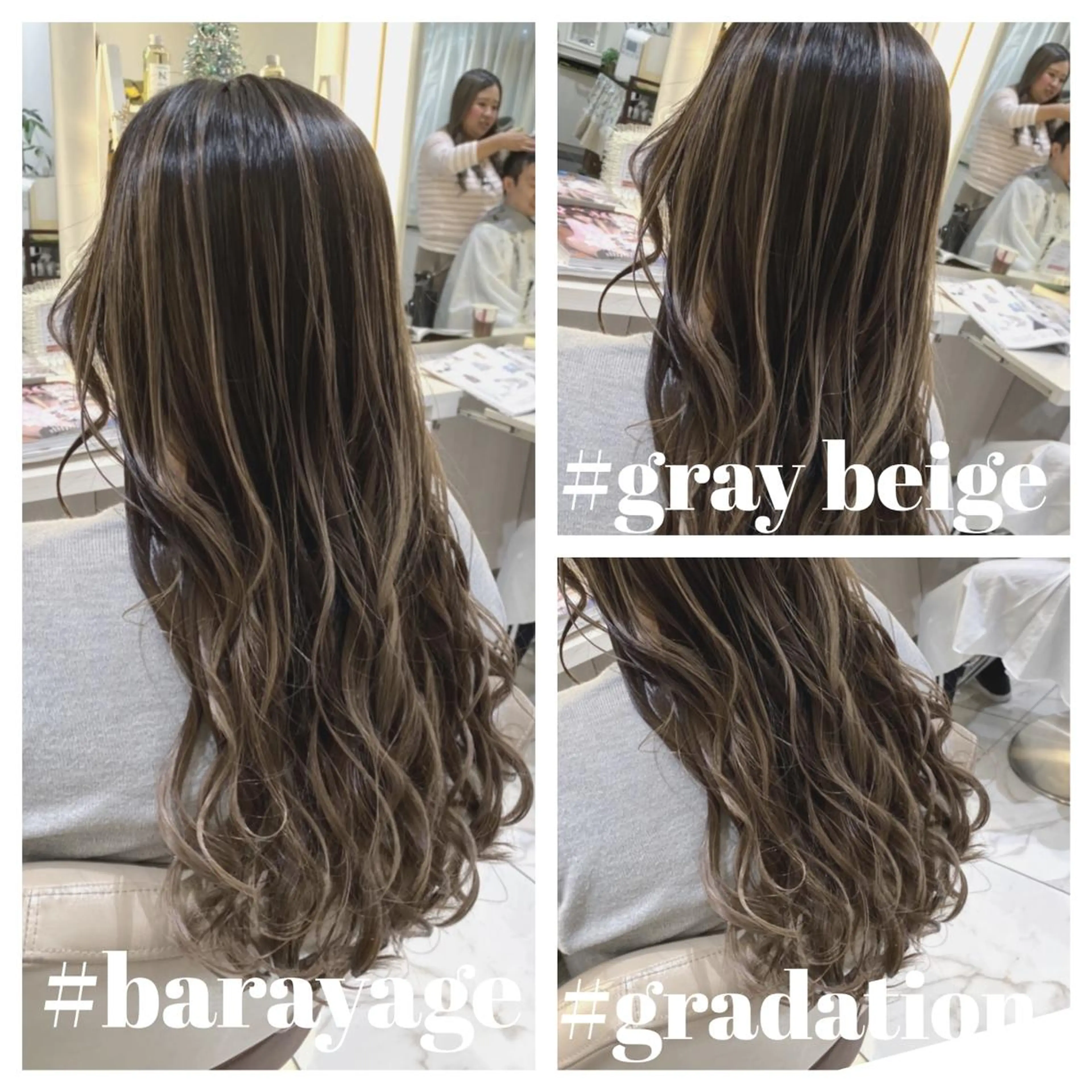 ロング カラー バレイヤージュ グレージュ レイヤーカット カット ヘアカラー 山崎俊輔/髪質改善 /バレイヤージュのヘアスタイル