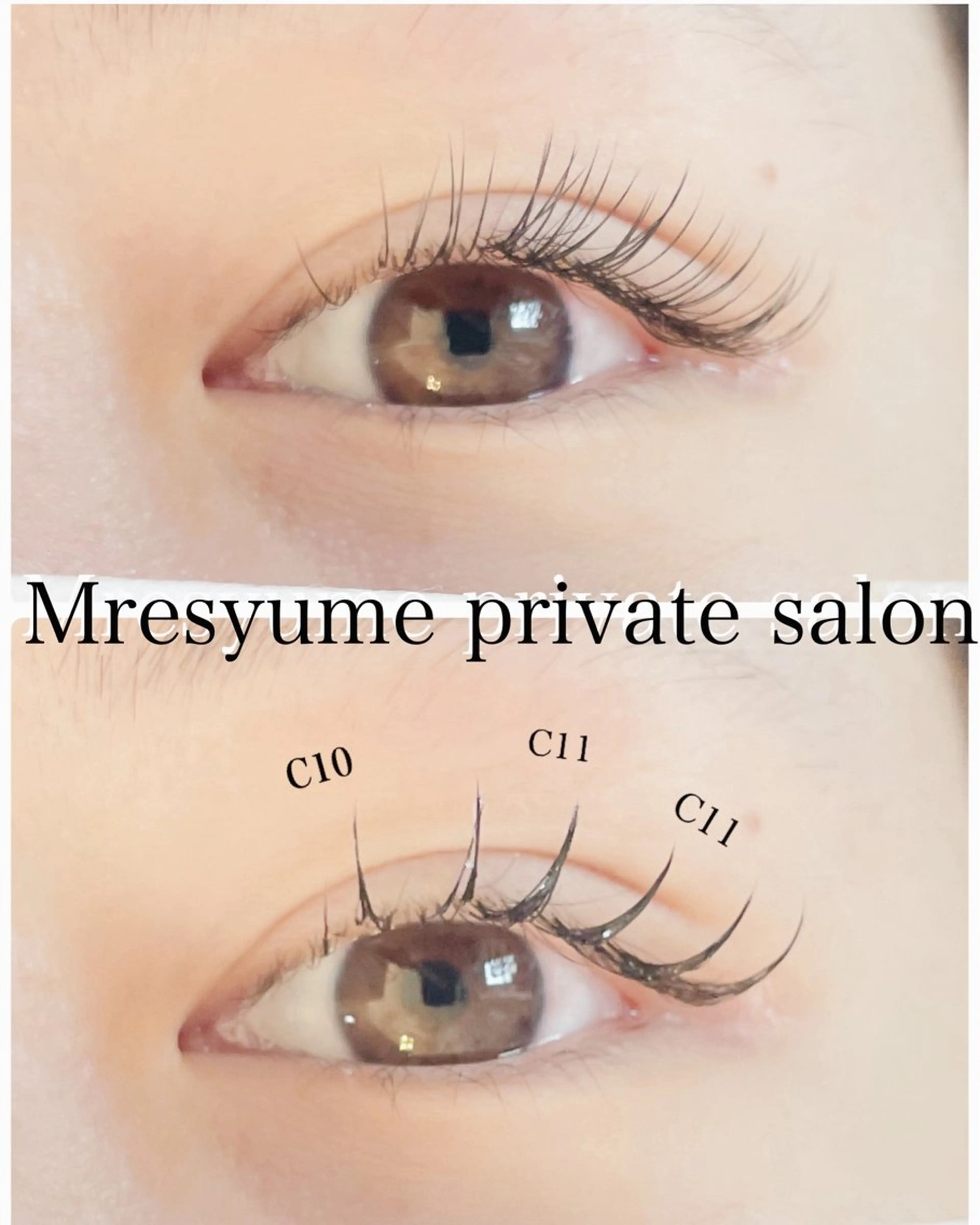 マツエク・マツパ Mresyume MAYUのマツエク・マツパデザイン