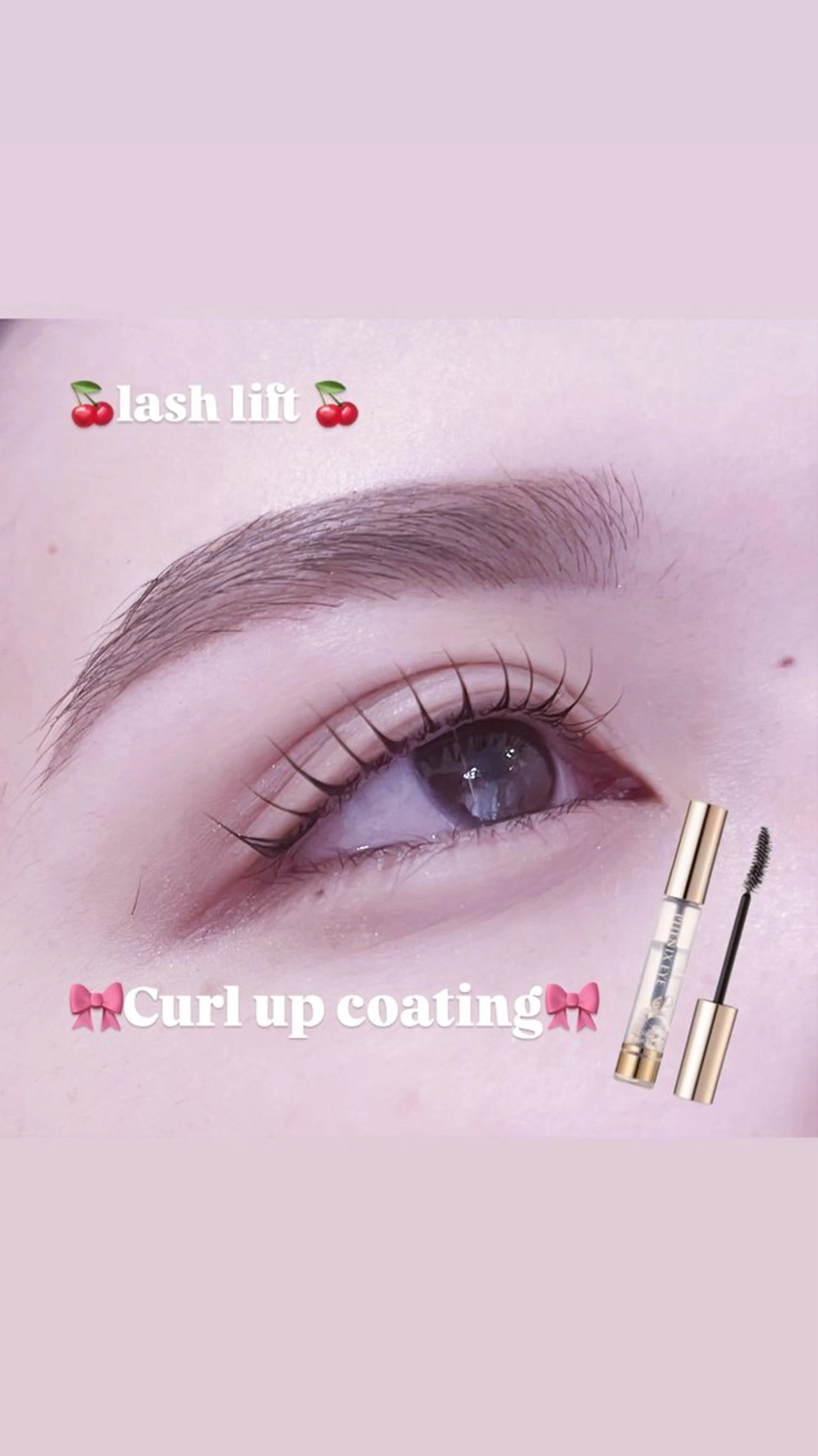 マツエク・マツパ YU NA👼🏻🍒のマツエク・マツパデザイン