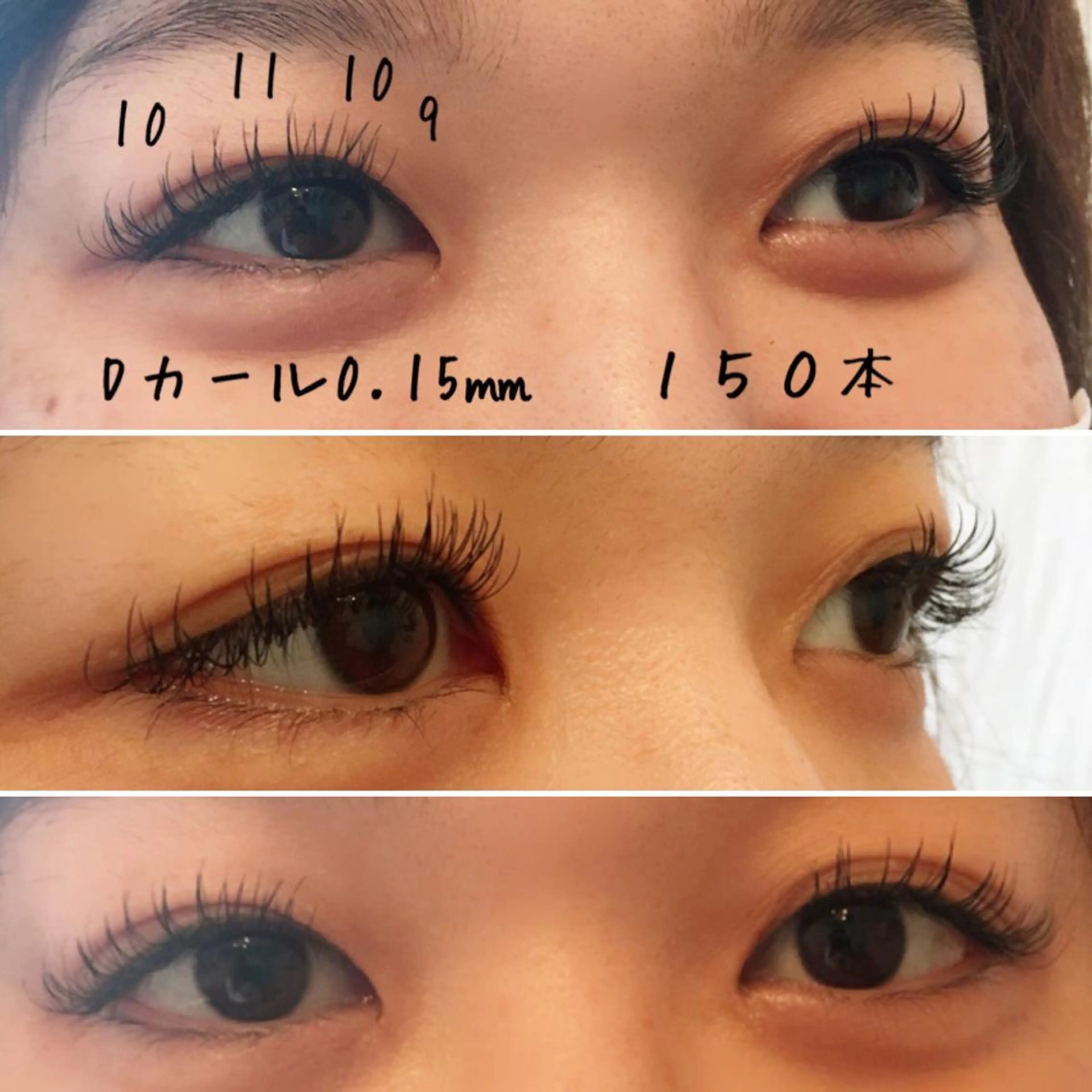 マツエク・マツパ プライベートサロン Be&【ビアンド】のマツエク・マツパデザイン