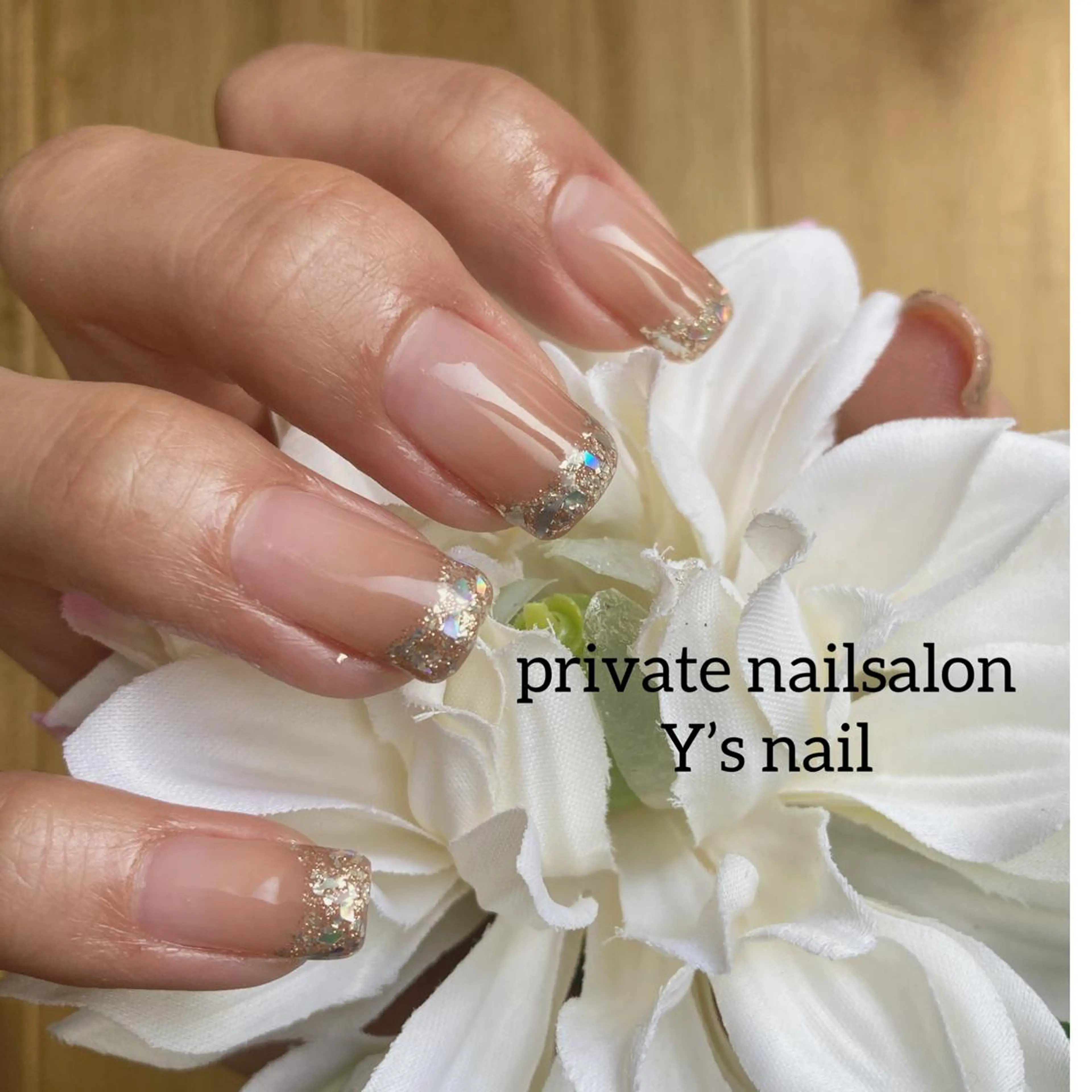 ネイル フレンチネイル ガラスフレンチ 持ち込み 手書きが得意🖌️ Y’s  nailのネイルデザイン