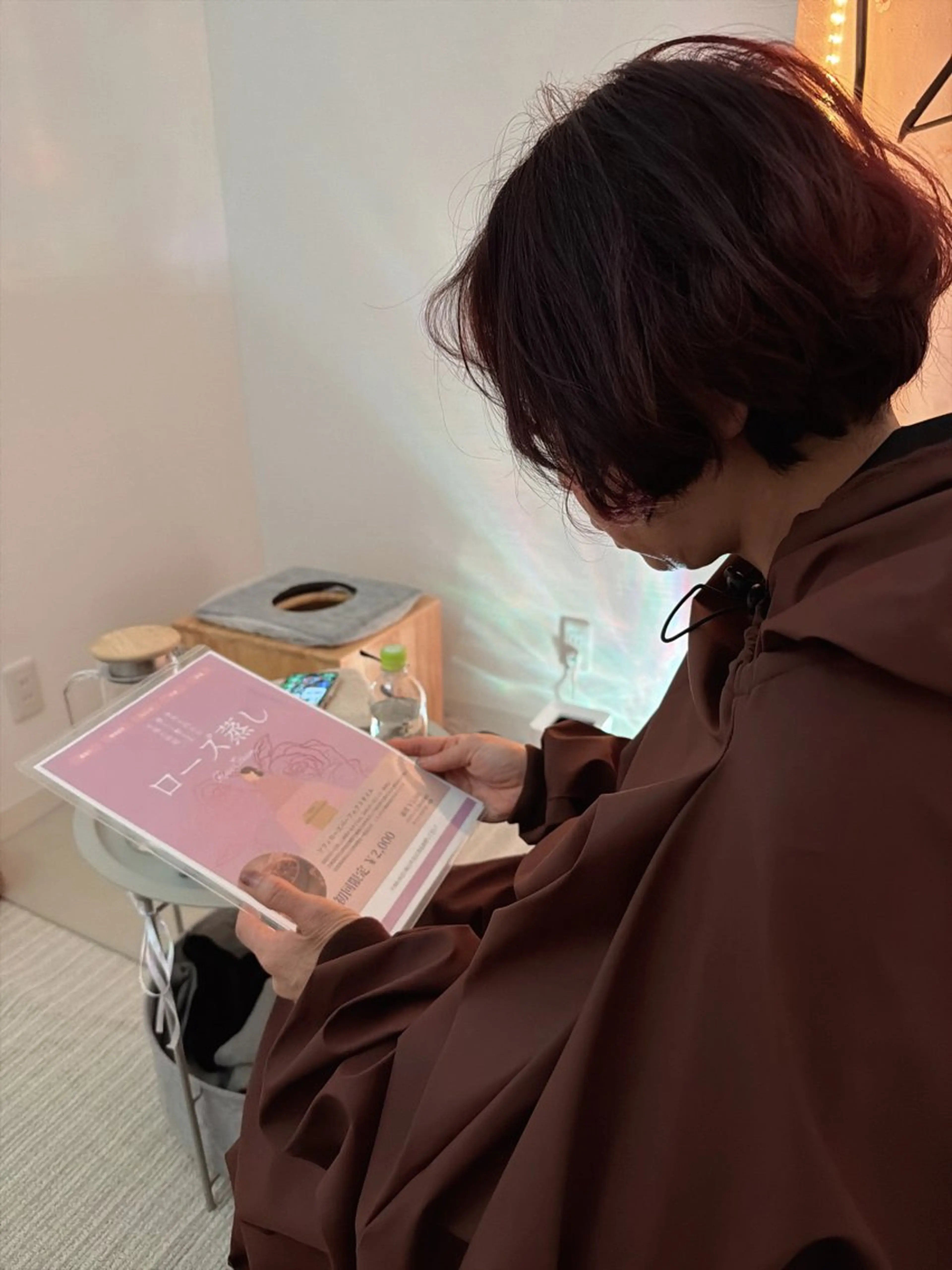 與吾 綾香のエステ・リラクイメージ