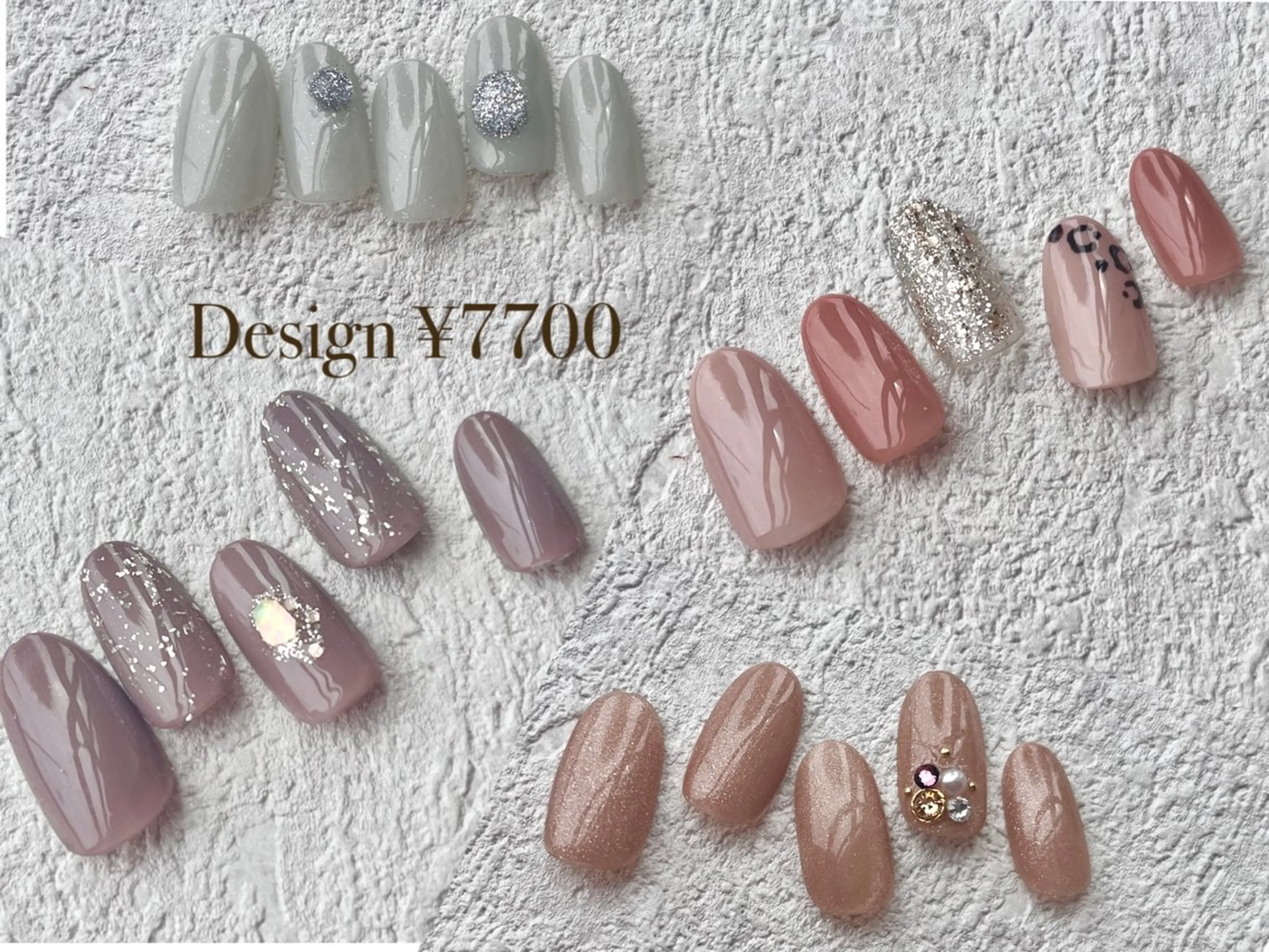 ネイル ハンドネイル EASTHAM 後藤百香のネイルデザイン